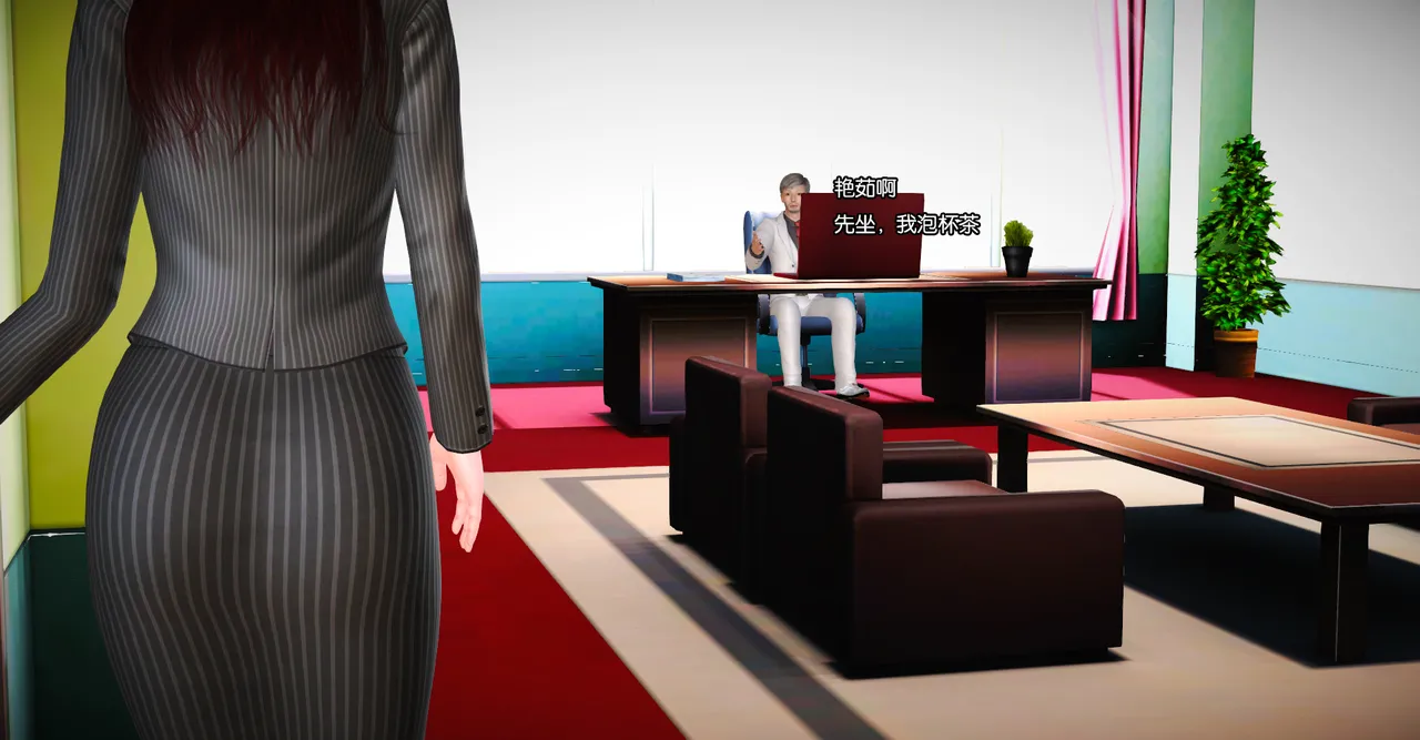 ［城］女教师肉人偶制造日记 Bildnummer 49