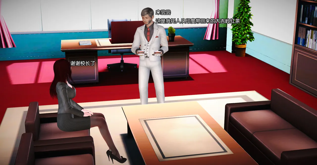 ［城］女教师肉人偶制造日记 Bildnummer 51