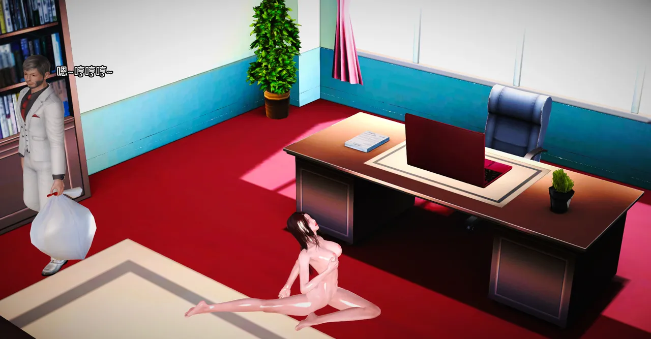 ［城］女教师肉人偶制造日记 Bildnummer 79