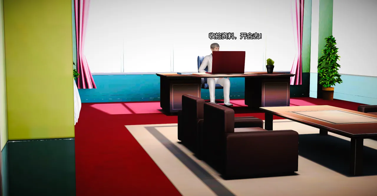 ［城］女教师肉人偶制造日记 Bildnummer 85