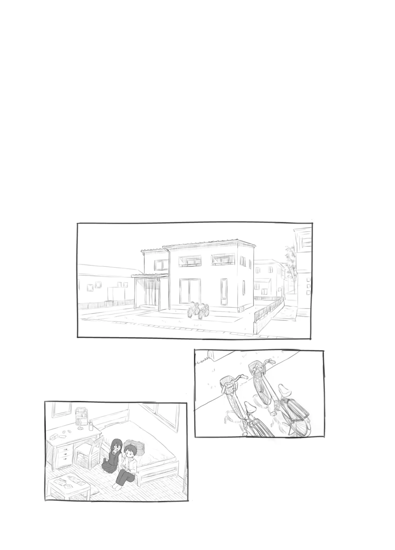 [Kuromahou Kenkyuujo (Nukaji)] Aniki to Kanojo no Arbeit[Chinese][yforwind個人機翻] 이미지 번호 3