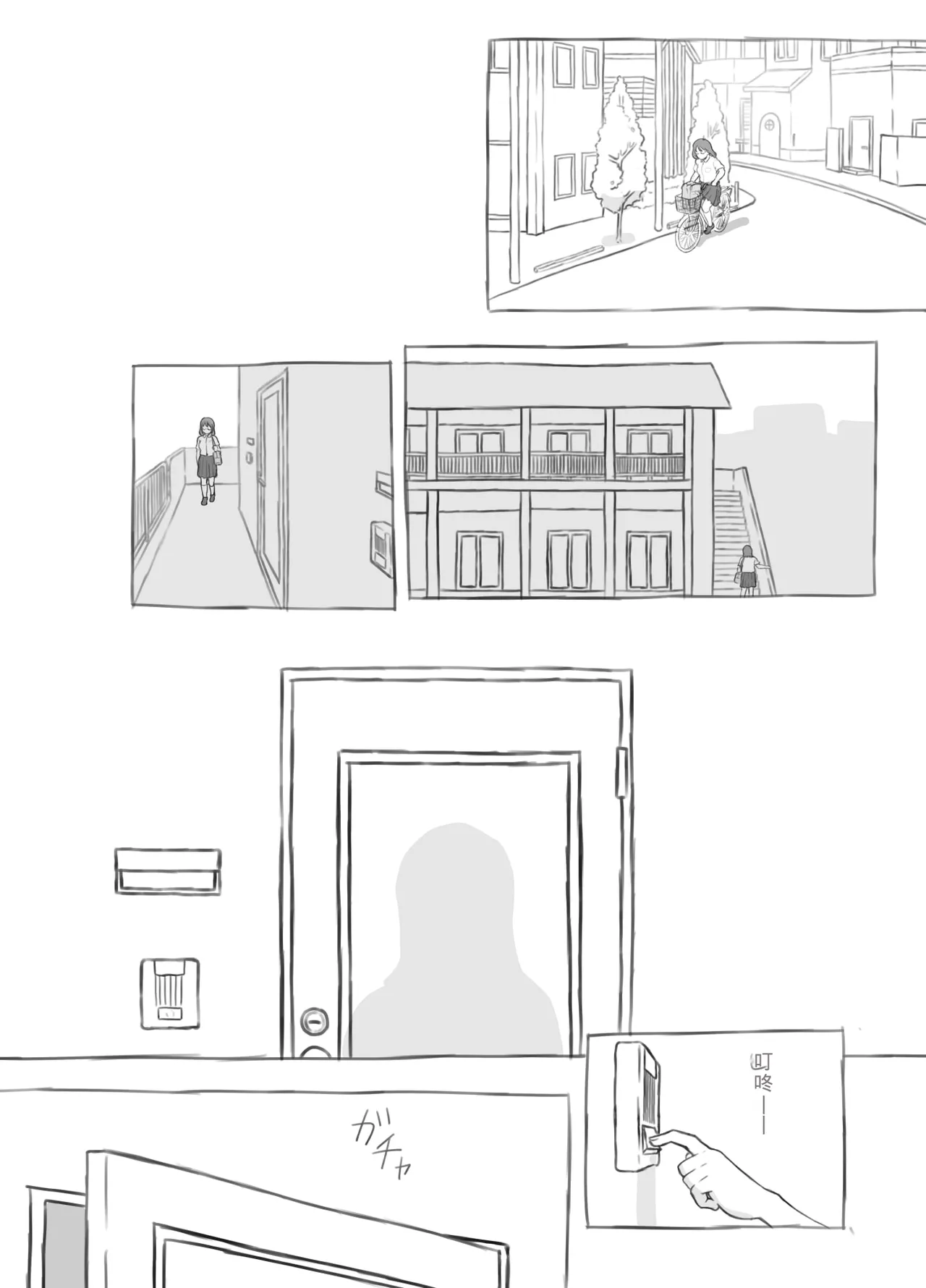 [Kuromahou Kenkyuujo (Nukaji)] Aniki to Kanojo no Arbeit[Chinese][yforwind個人機翻] 이미지 번호 20