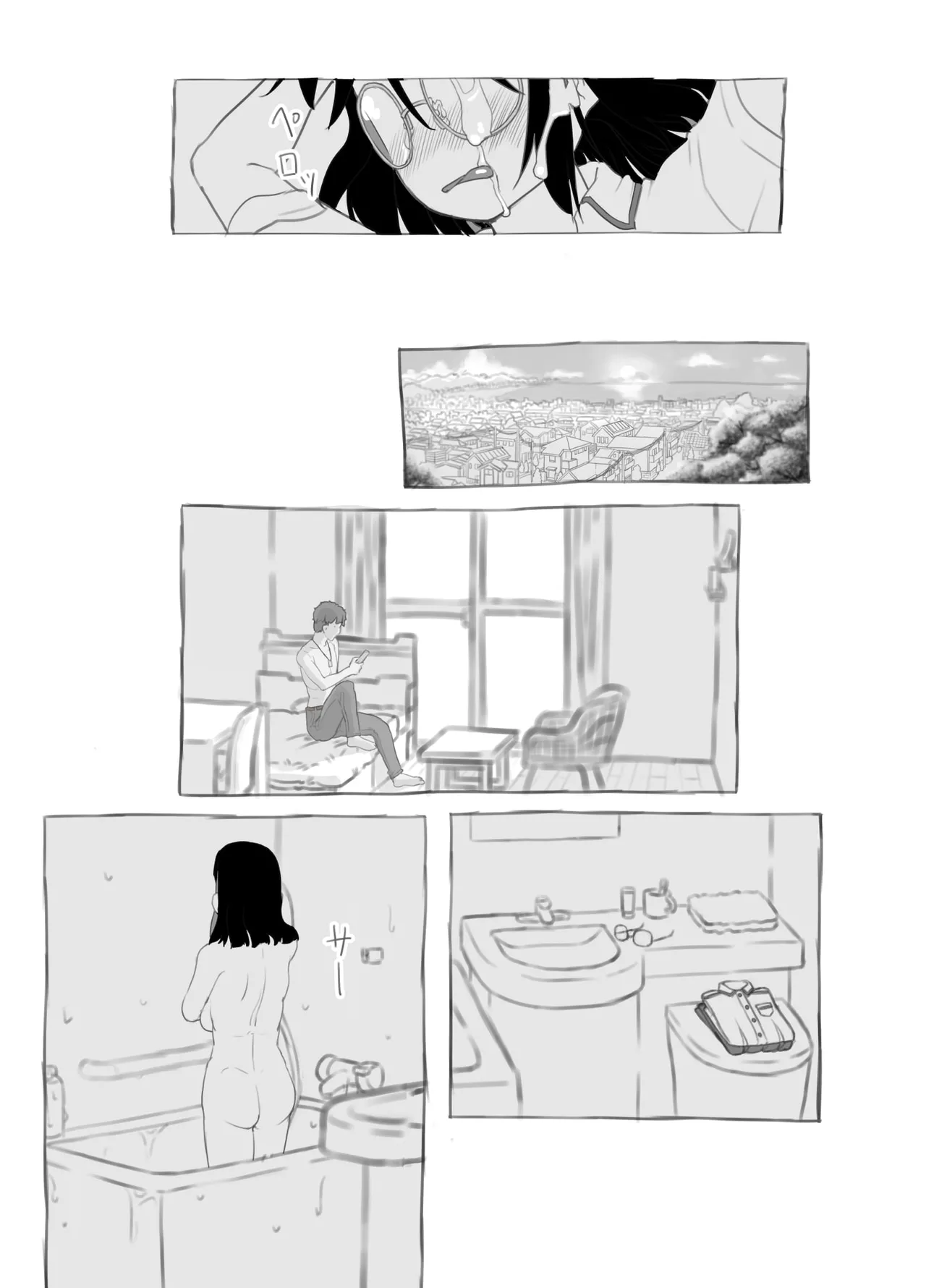 [Kuromahou Kenkyuujo (Nukaji)] Aniki to Kanojo no Arbeit[Chinese][yforwind個人機翻] 이미지 번호 33