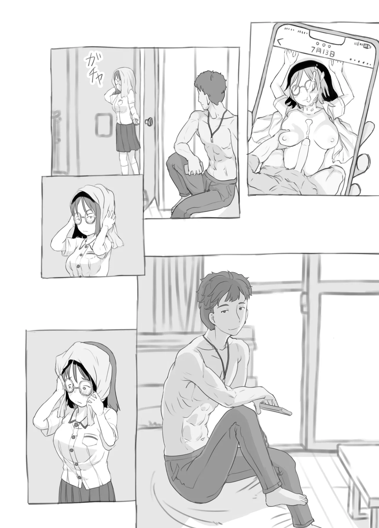 [Kuromahou Kenkyuujo (Nukaji)] Aniki to Kanojo no Arbeit[Chinese][yforwind個人機翻] 이미지 번호 34