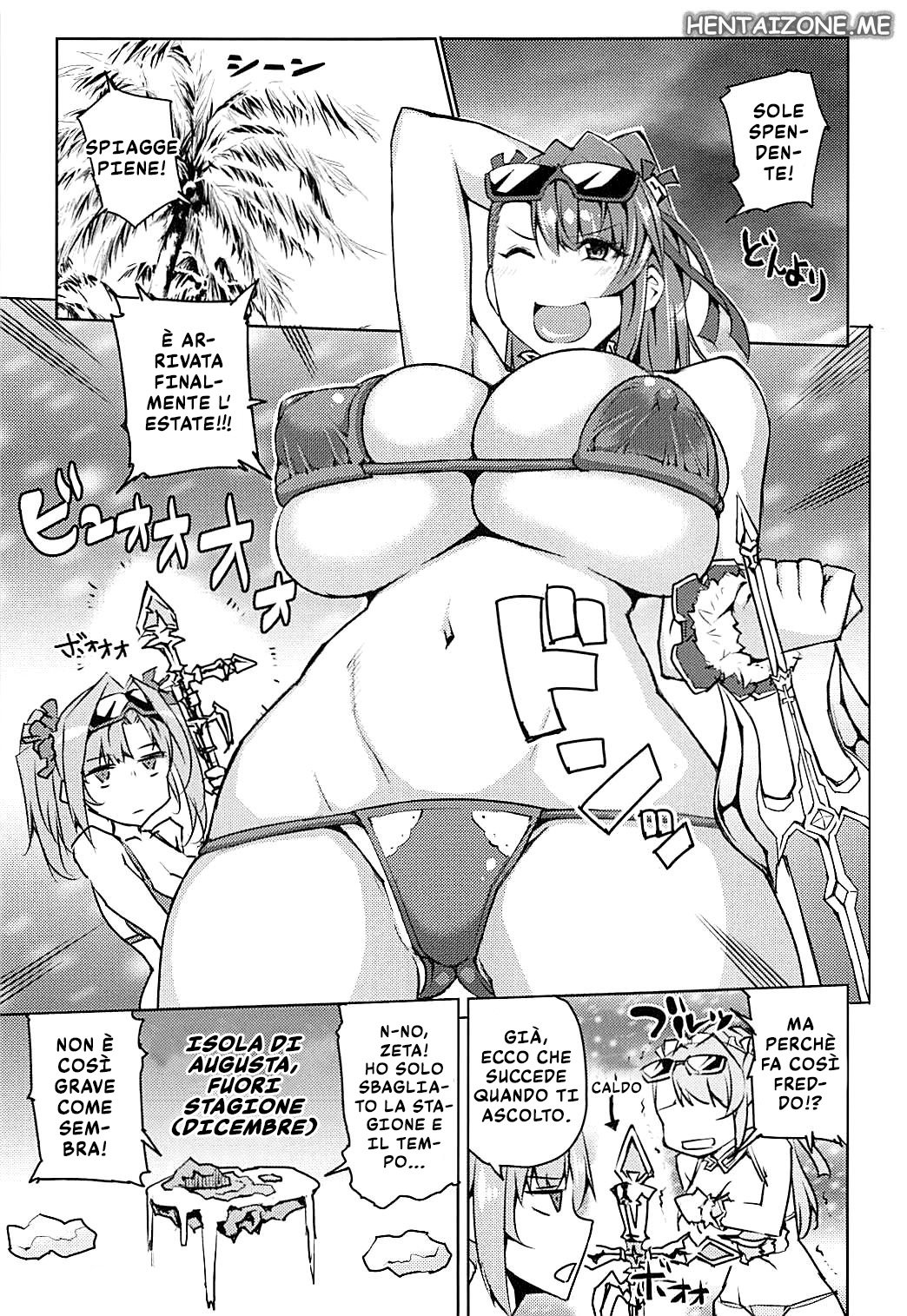 (C92) [Uruujima (Uruujima Call)] Futari ni Full Chain | Massaggio con Sorpresa (Granblue Fantasy) [Italian] image number 2