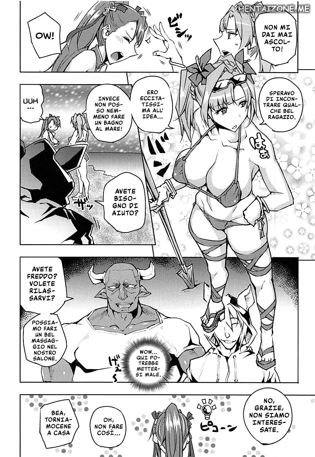 (C92) [Uruujima (Uruujima Call)] Futari ni Full Chain | Massaggio con Sorpresa (Granblue Fantasy) [Italian] image number 3