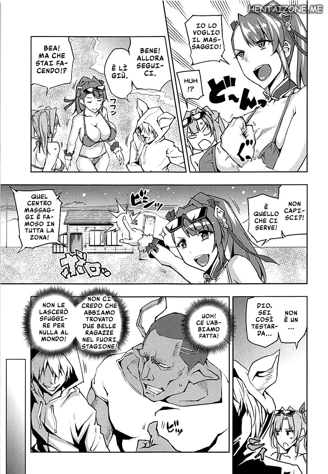 (C92) [Uruujima (Uruujima Call)] Futari ni Full Chain | Massaggio con Sorpresa (Granblue Fantasy) [Italian] image number 4