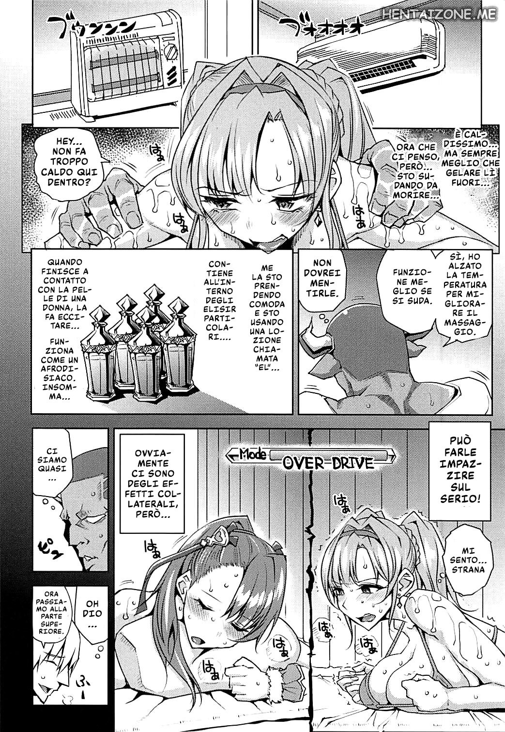 (C92) [Uruujima (Uruujima Call)] Futari ni Full Chain | Massaggio con Sorpresa (Granblue Fantasy) [Italian] image number 7