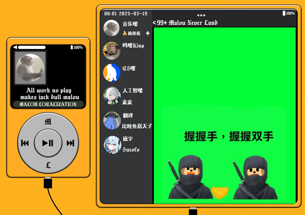 [Kerenme]Cult | 异端 (COMIC Kairakuten 2025-06 ) [Chinese] [吗喽汉化组] [Digital] 이미지 번호 27