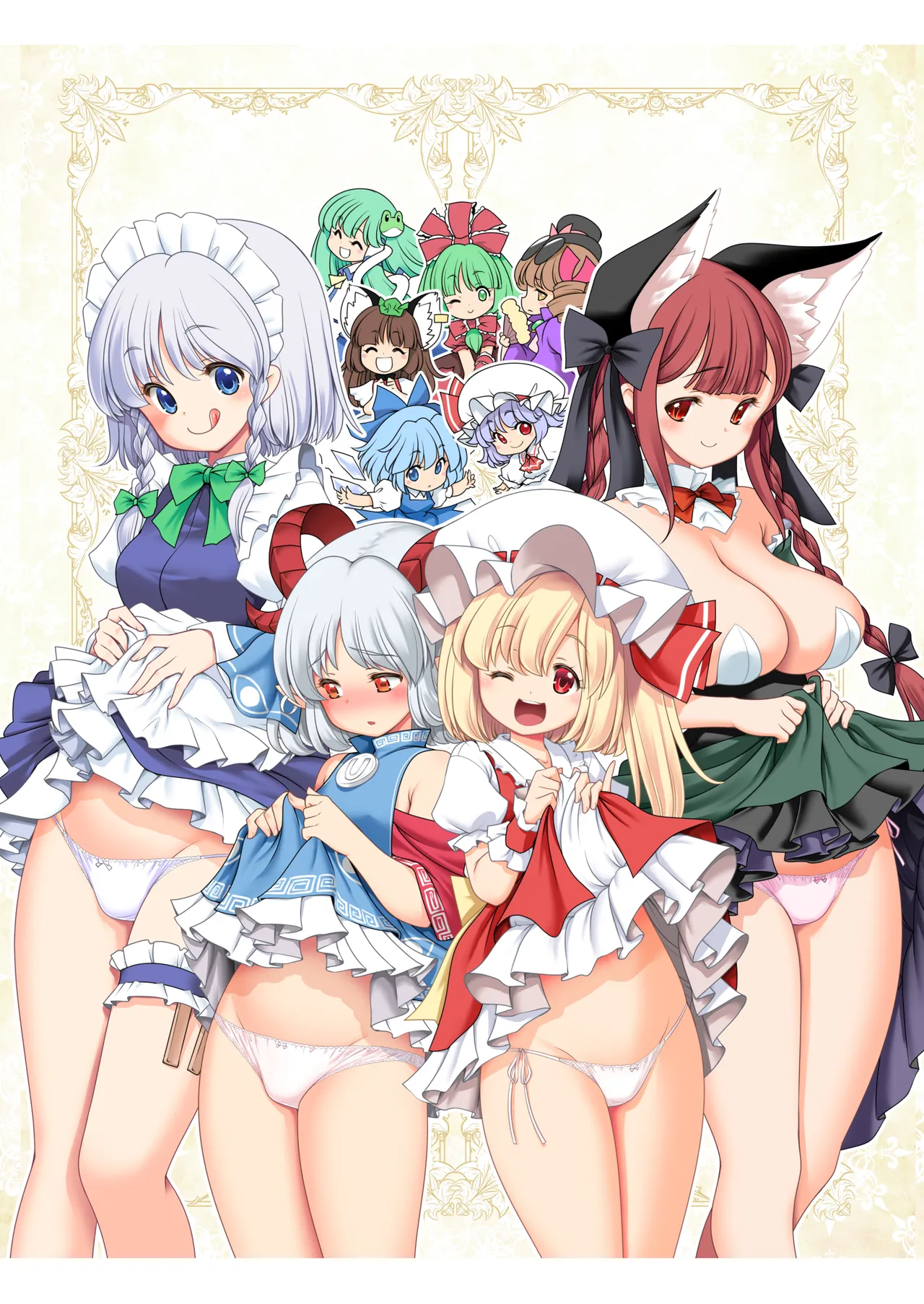 [Yosutebito na Mangakaki (Tomoki Tomonori)] Sukebe wa Nakama da Gensoukyou (Touhou Project)  [Spanish] [Digital] imagen número 2