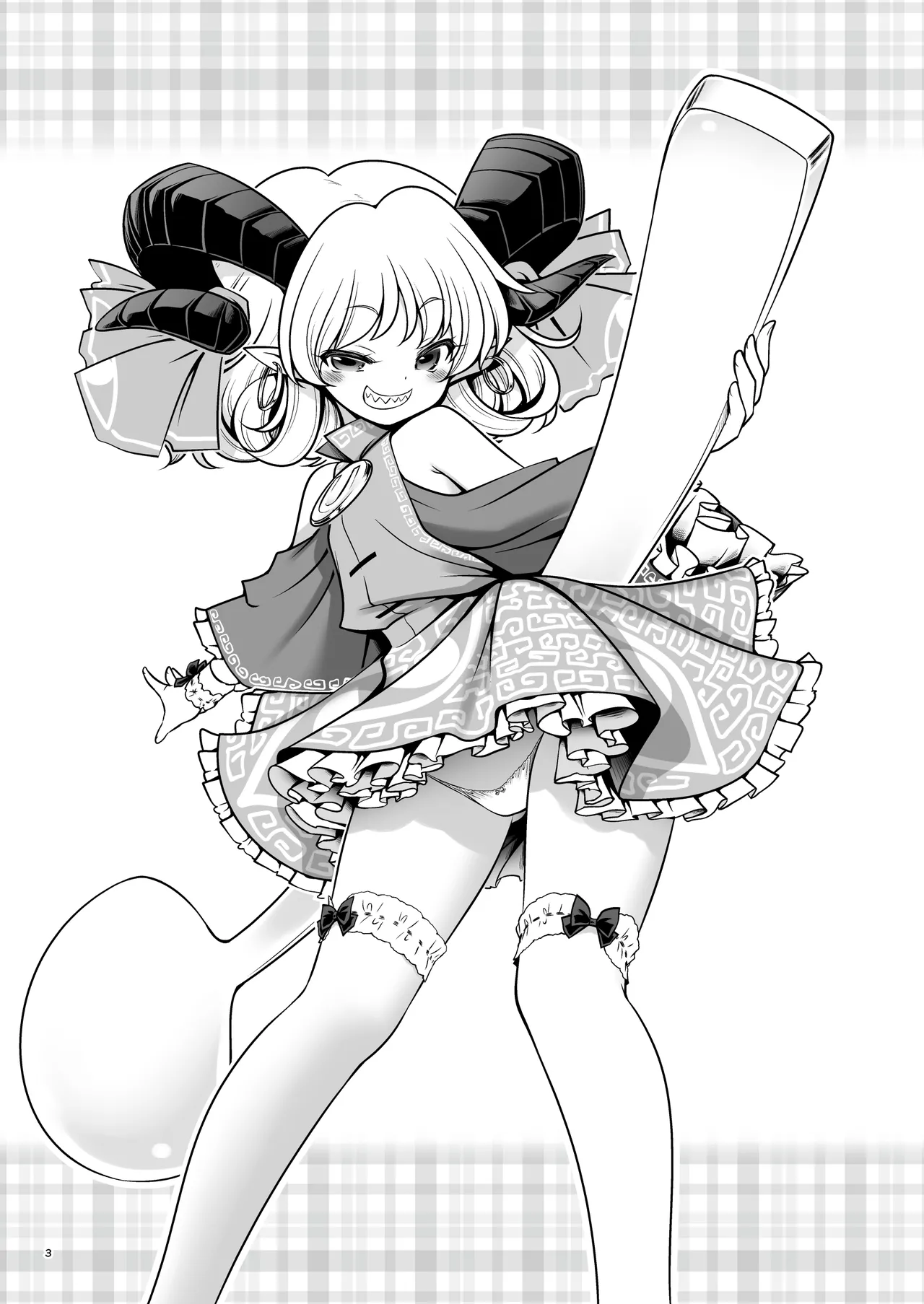 [Yosutebito na Mangakaki (Tomoki Tomonori)] Sukebe wa Nakama da Gensoukyou (Touhou Project)  [Spanish] [Digital] imagen número 3