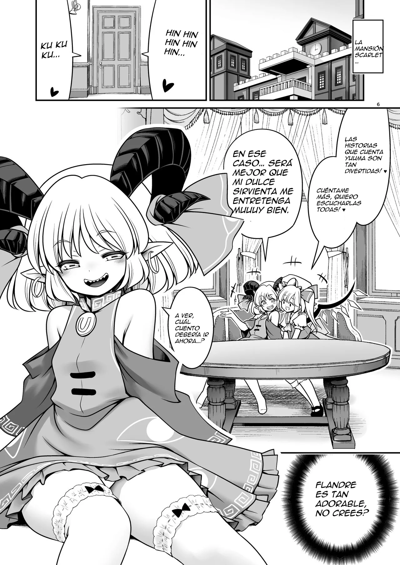 [Yosutebito na Mangakaki (Tomoki Tomonori)] Sukebe wa Nakama da Gensoukyou (Touhou Project)  [Spanish] [Digital] imagen número 6