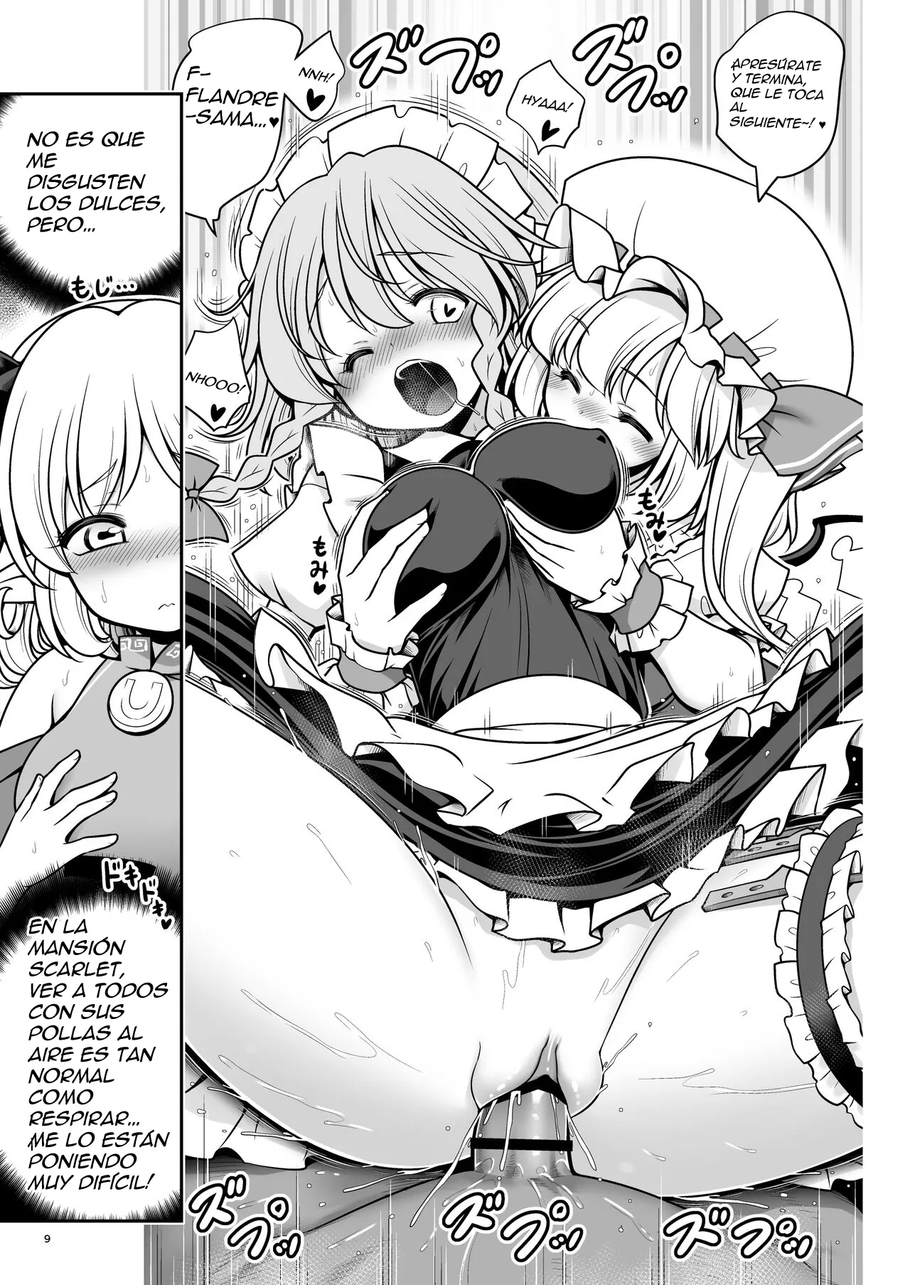 [Yosutebito na Mangakaki (Tomoki Tomonori)] Sukebe wa Nakama da Gensoukyou (Touhou Project)  [Spanish] [Digital] imagen número 9