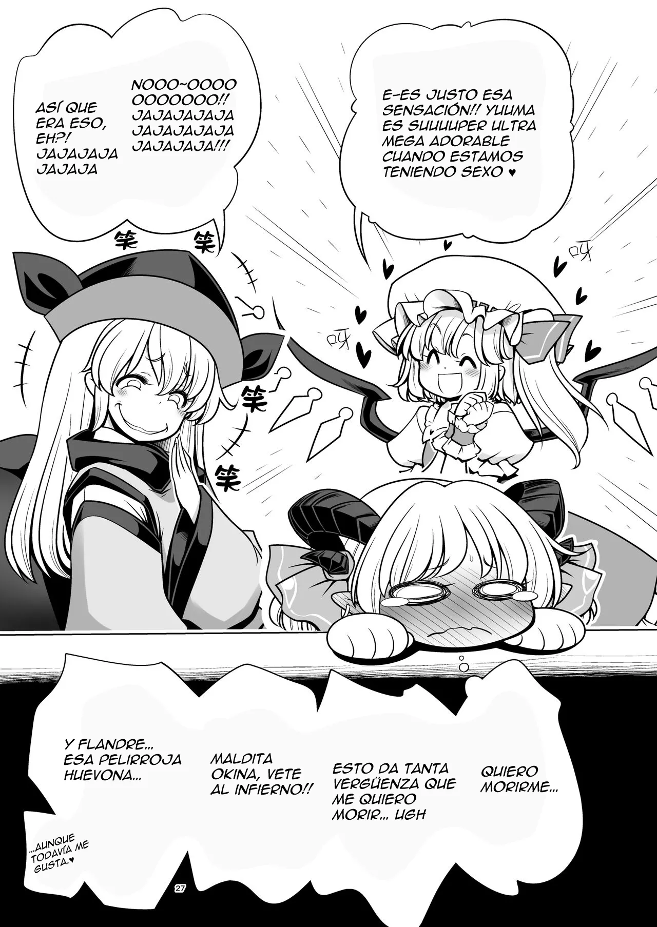 [Yosutebito na Mangakaki (Tomoki Tomonori)] Sukebe wa Nakama da Gensoukyou (Touhou Project)  [Spanish] [Digital] imagen número 27