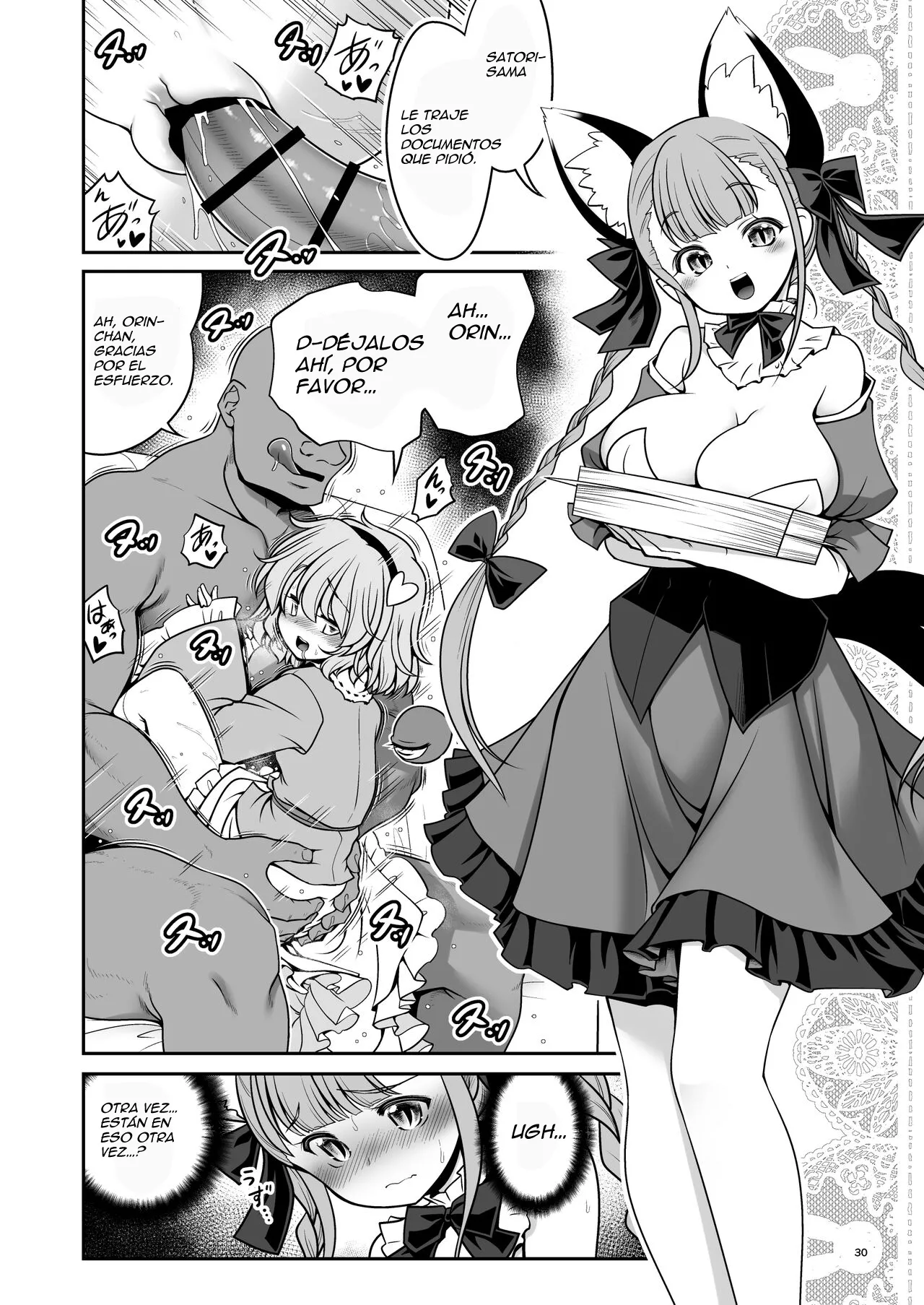 [Yosutebito na Mangakaki (Tomoki Tomonori)] Sukebe wa Nakama da Gensoukyou (Touhou Project)  [Spanish] [Digital] imagen número 30