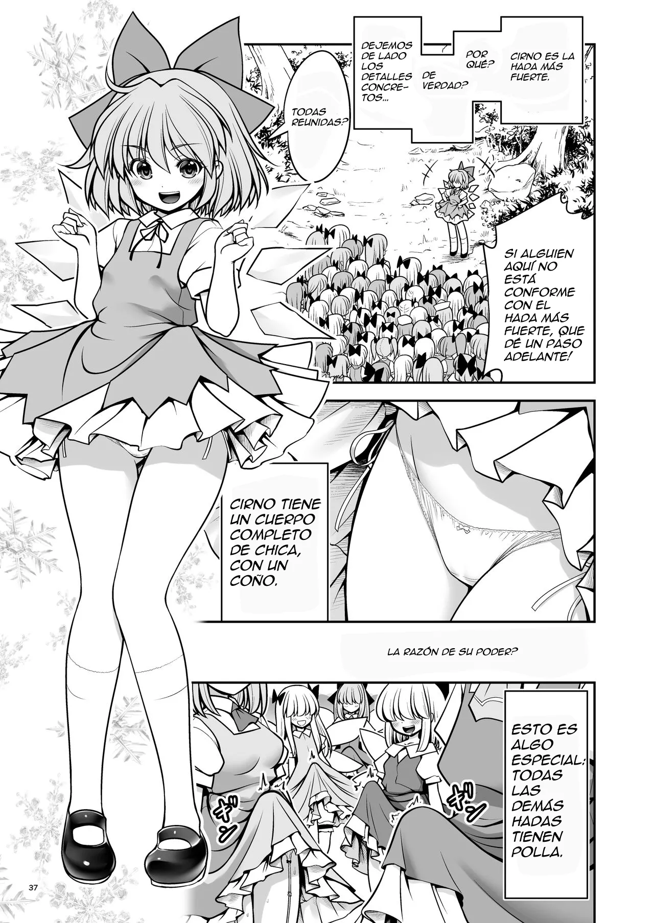 [Yosutebito na Mangakaki (Tomoki Tomonori)] Sukebe wa Nakama da Gensoukyou (Touhou Project)  [Spanish] [Digital] imagen número 37