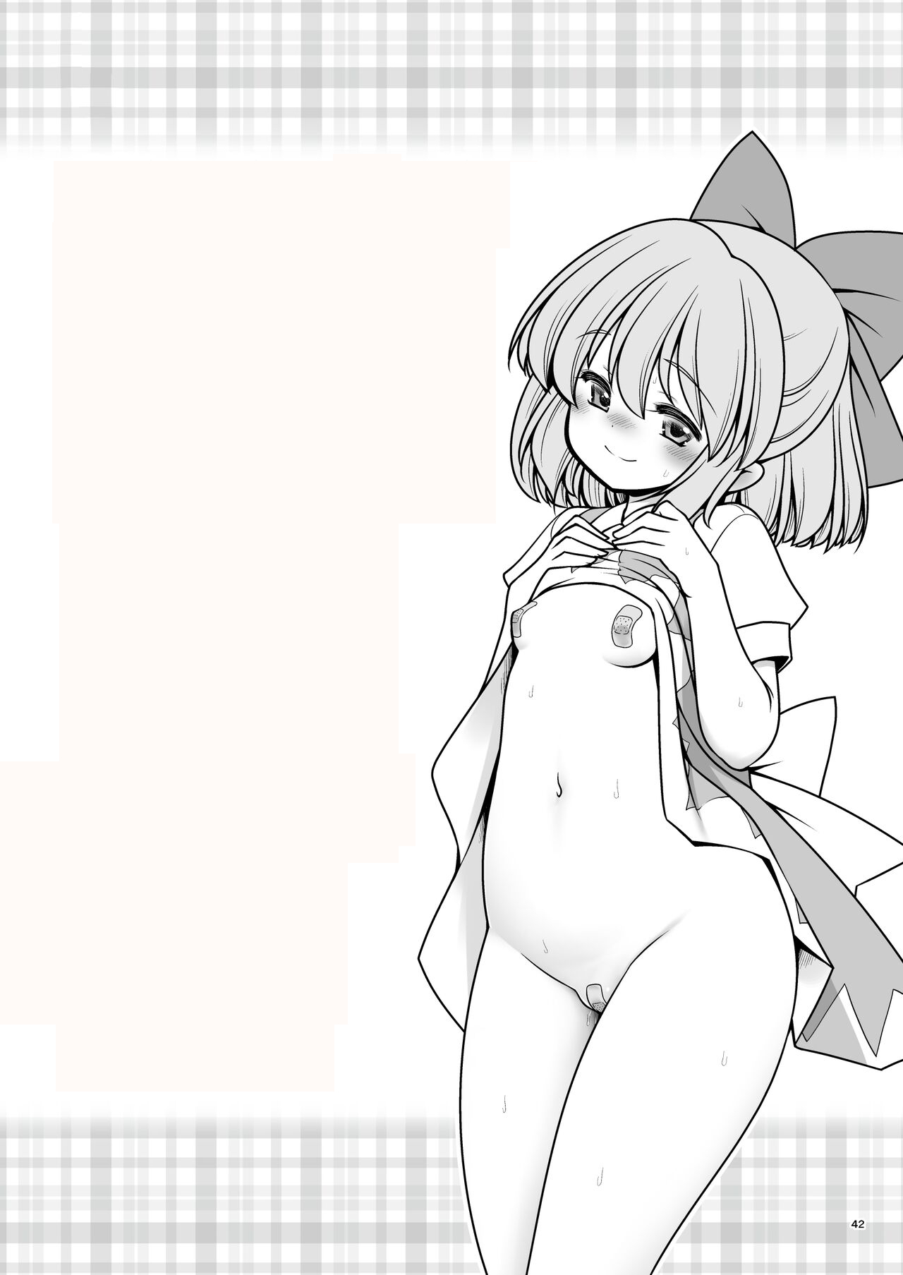 [Yosutebito na Mangakaki (Tomoki Tomonori)] Sukebe wa Nakama da Gensoukyou (Touhou Project)  [Spanish] [Digital] imagen número 42