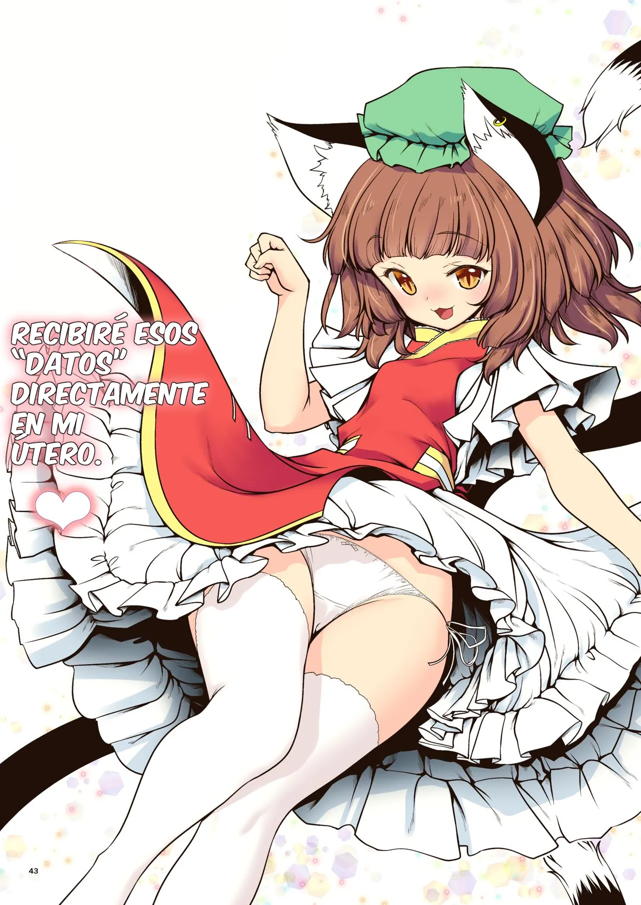 [Yosutebito na Mangakaki (Tomoki Tomonori)] Sukebe wa Nakama da Gensoukyou (Touhou Project)  [Spanish] [Digital] imagen número 43