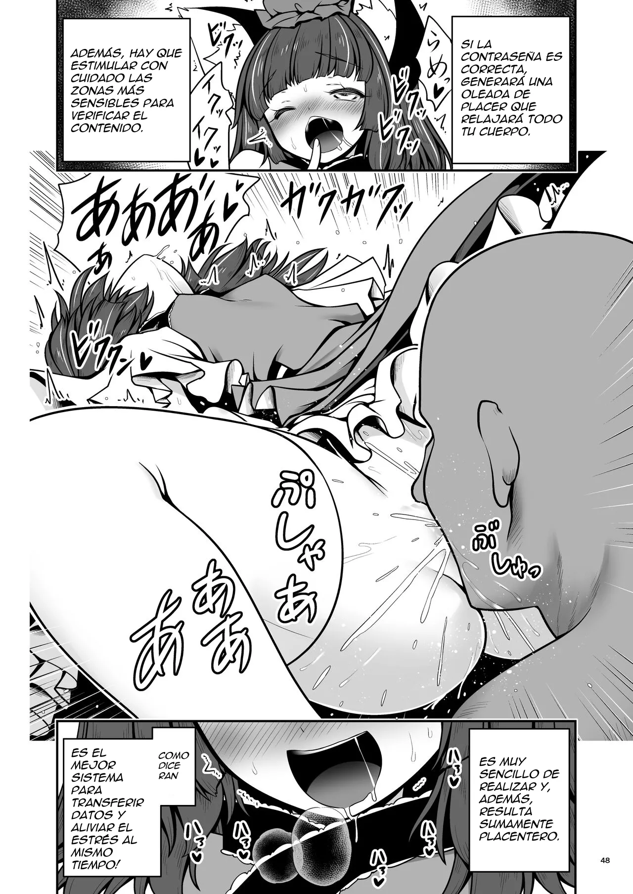 [Yosutebito na Mangakaki (Tomoki Tomonori)] Sukebe wa Nakama da Gensoukyou (Touhou Project)  [Spanish] [Digital] imagen número 48