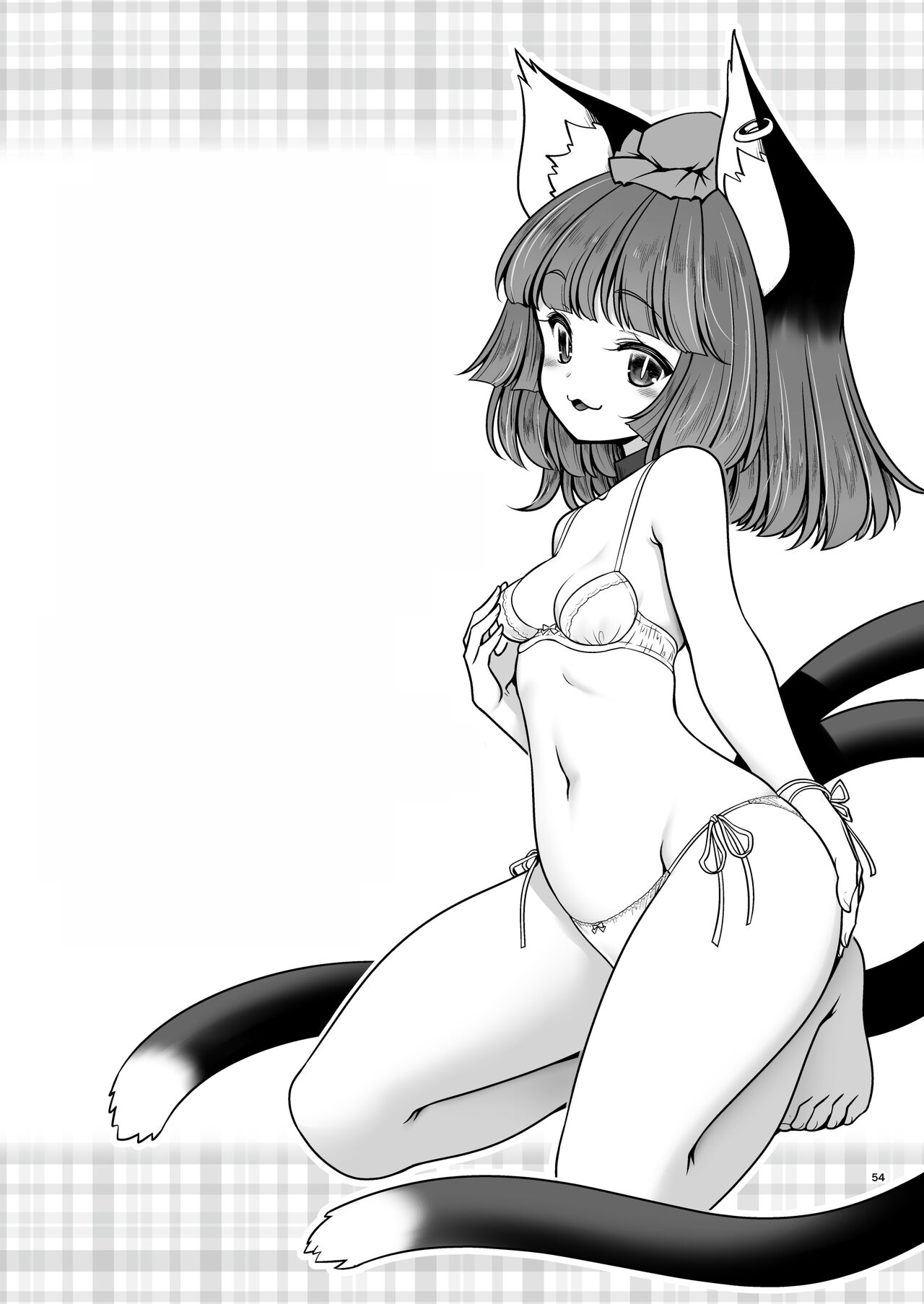 [Yosutebito na Mangakaki (Tomoki Tomonori)] Sukebe wa Nakama da Gensoukyou (Touhou Project)  [Spanish] [Digital] imagen número 54