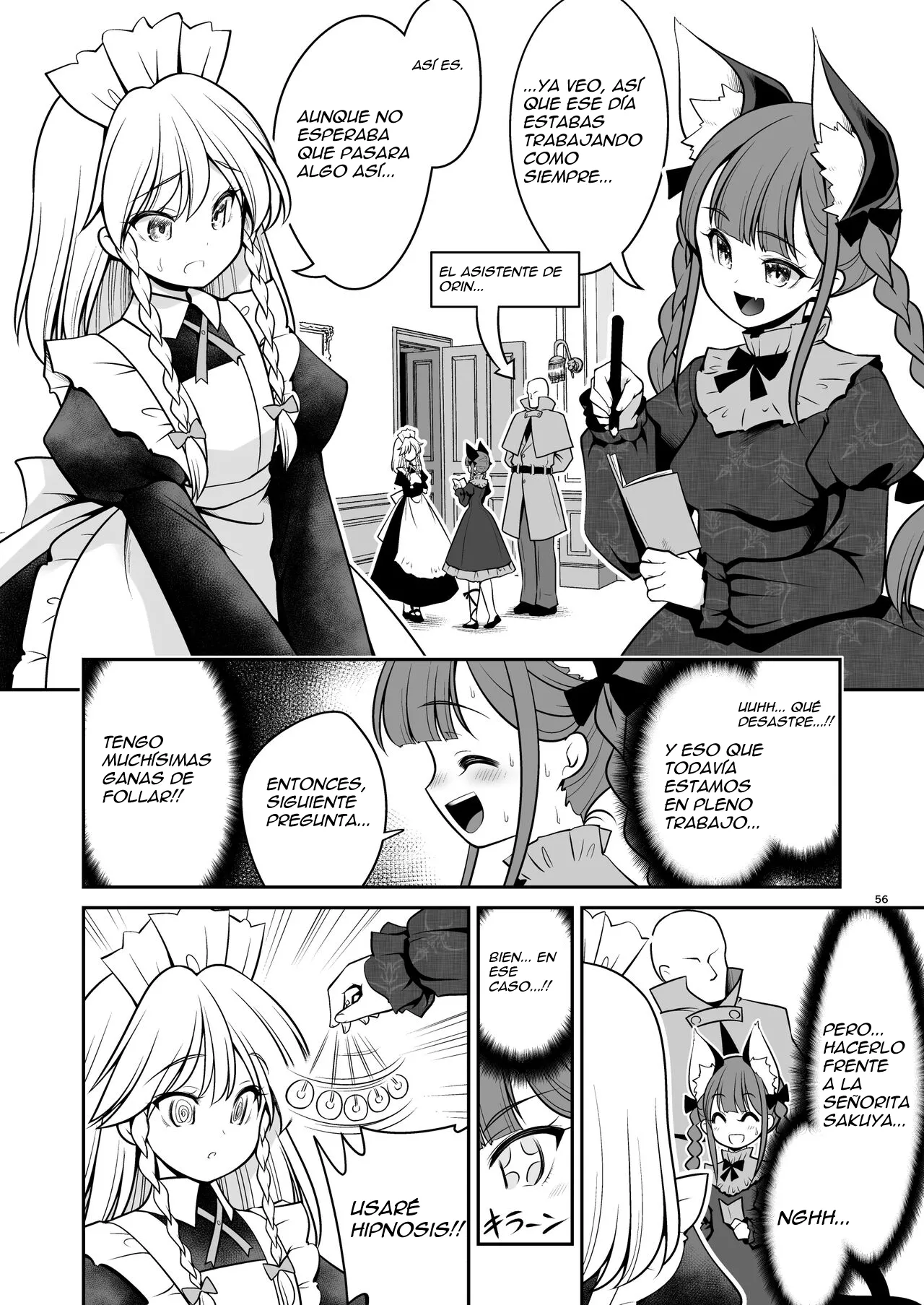 [Yosutebito na Mangakaki (Tomoki Tomonori)] Sukebe wa Nakama da Gensoukyou (Touhou Project)  [Spanish] [Digital] imagen número 56