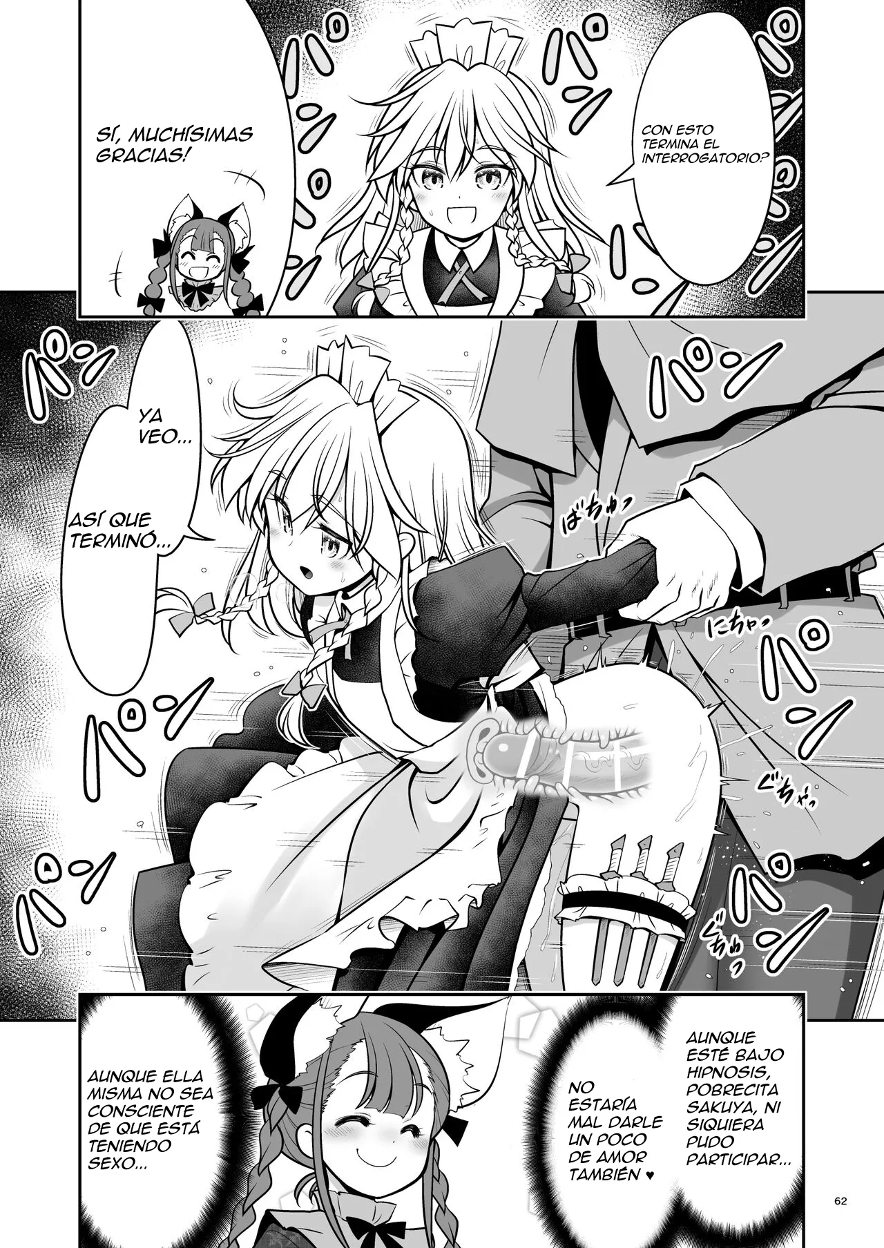 [Yosutebito na Mangakaki (Tomoki Tomonori)] Sukebe wa Nakama da Gensoukyou (Touhou Project)  [Spanish] [Digital] imagen número 62