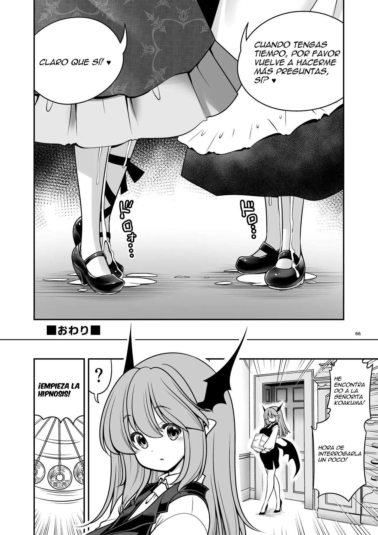 [Yosutebito na Mangakaki (Tomoki Tomonori)] Sukebe wa Nakama da Gensoukyou (Touhou Project)  [Spanish] [Digital] imagen número 66