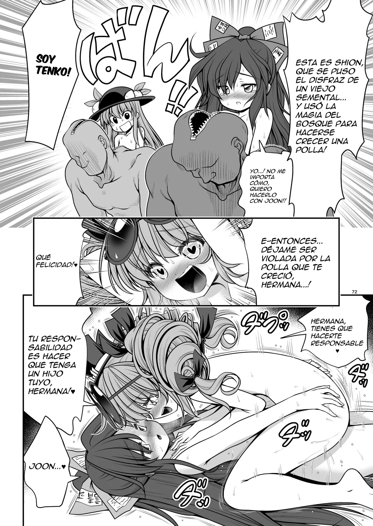 [Yosutebito na Mangakaki (Tomoki Tomonori)] Sukebe wa Nakama da Gensoukyou (Touhou Project)  [Spanish] [Digital] imagen número 72