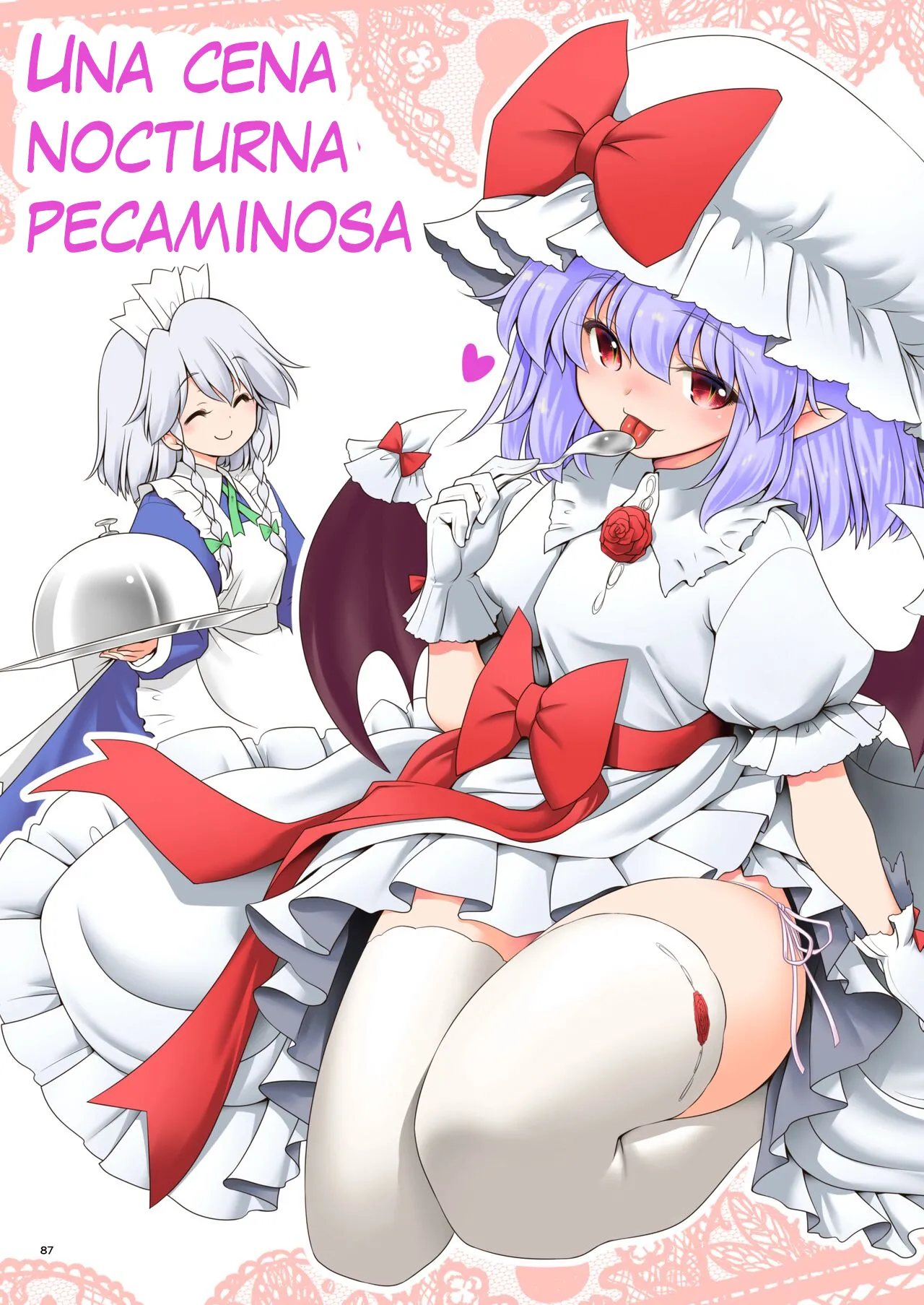 [Yosutebito na Mangakaki (Tomoki Tomonori)] Sukebe wa Nakama da Gensoukyou (Touhou Project)  [Spanish] [Digital] imagen número 87