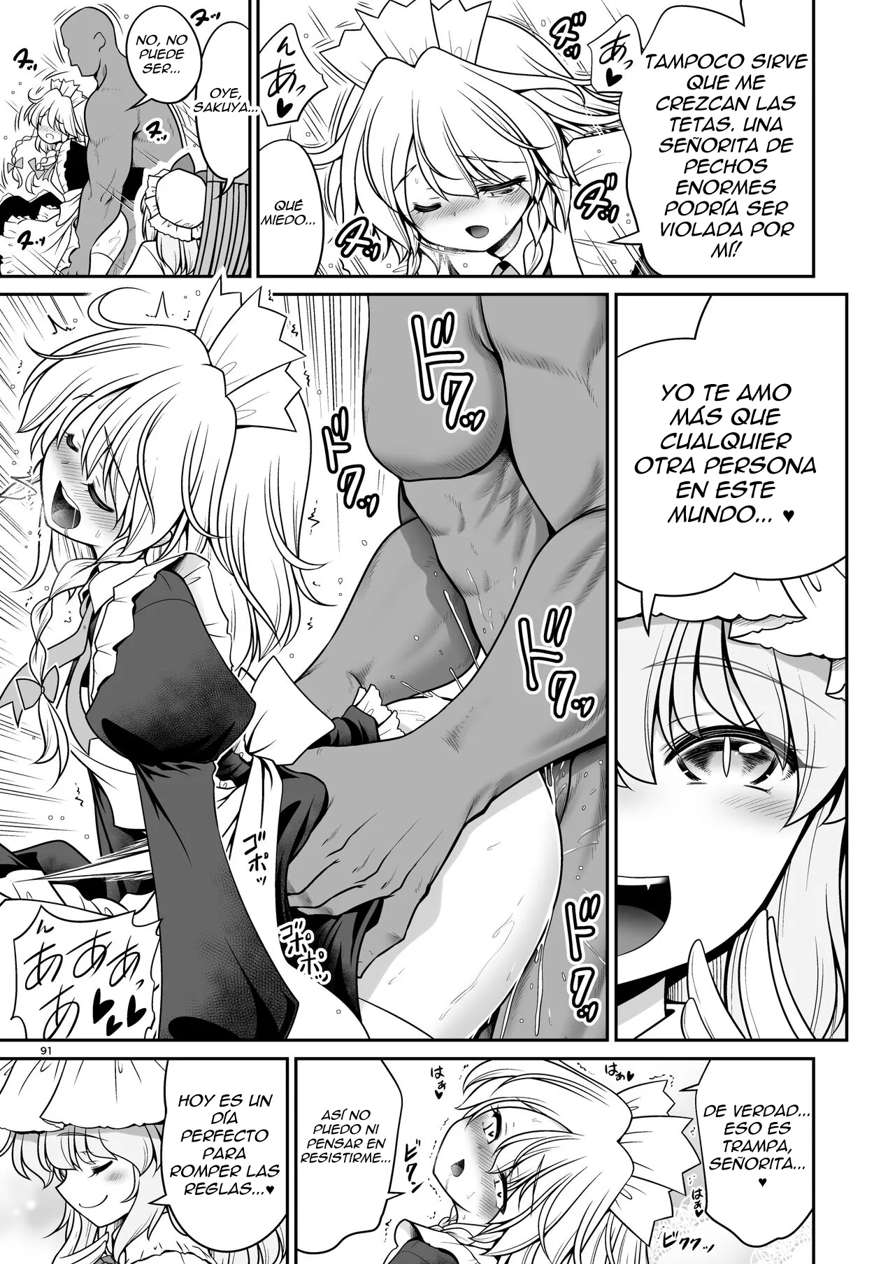 [Yosutebito na Mangakaki (Tomoki Tomonori)] Sukebe wa Nakama da Gensoukyou (Touhou Project)  [Spanish] [Digital] imagen número 91