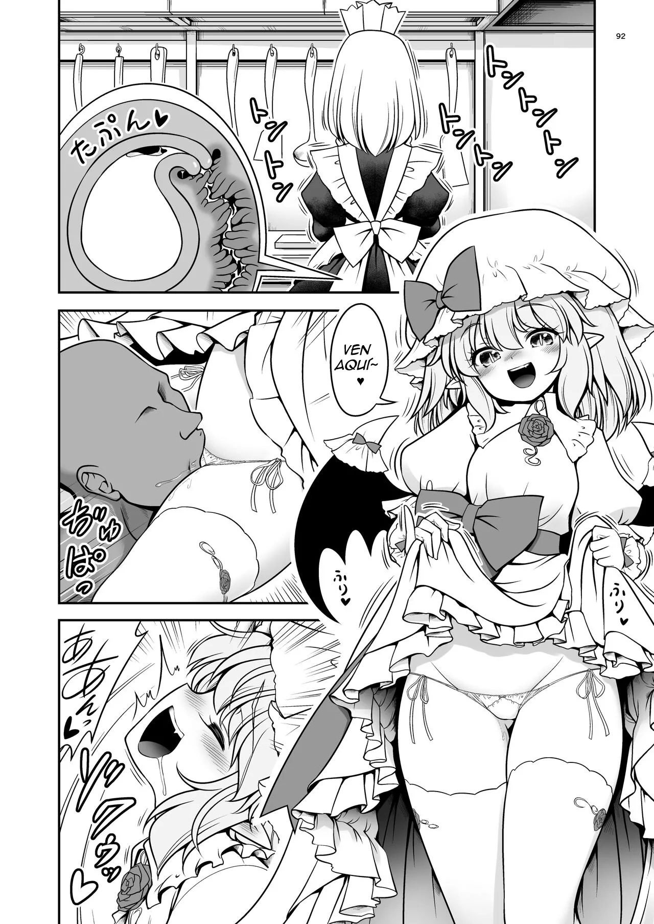 [Yosutebito na Mangakaki (Tomoki Tomonori)] Sukebe wa Nakama da Gensoukyou (Touhou Project)  [Spanish] [Digital] imagen número 92