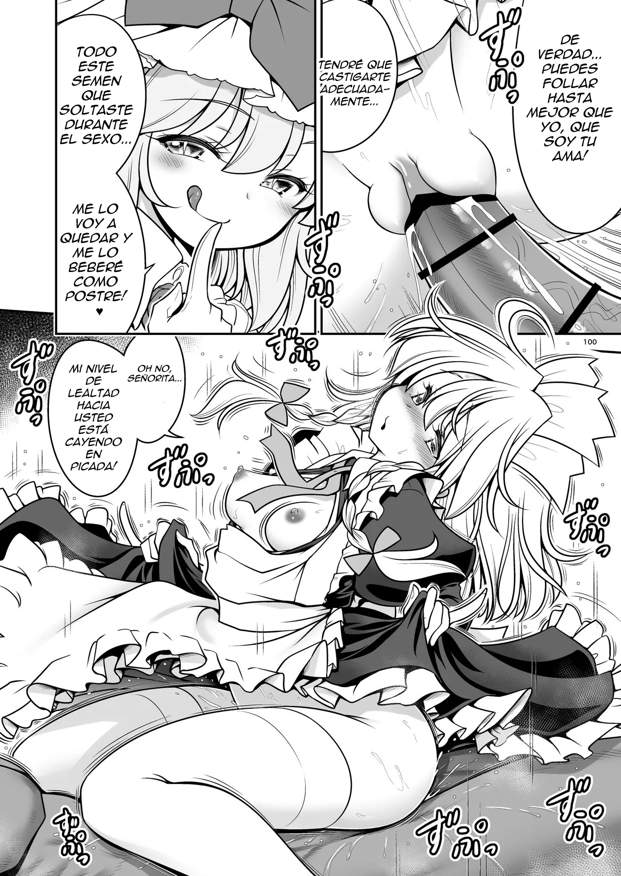 [Yosutebito na Mangakaki (Tomoki Tomonori)] Sukebe wa Nakama da Gensoukyou (Touhou Project)  [Spanish] [Digital] imagen número 100