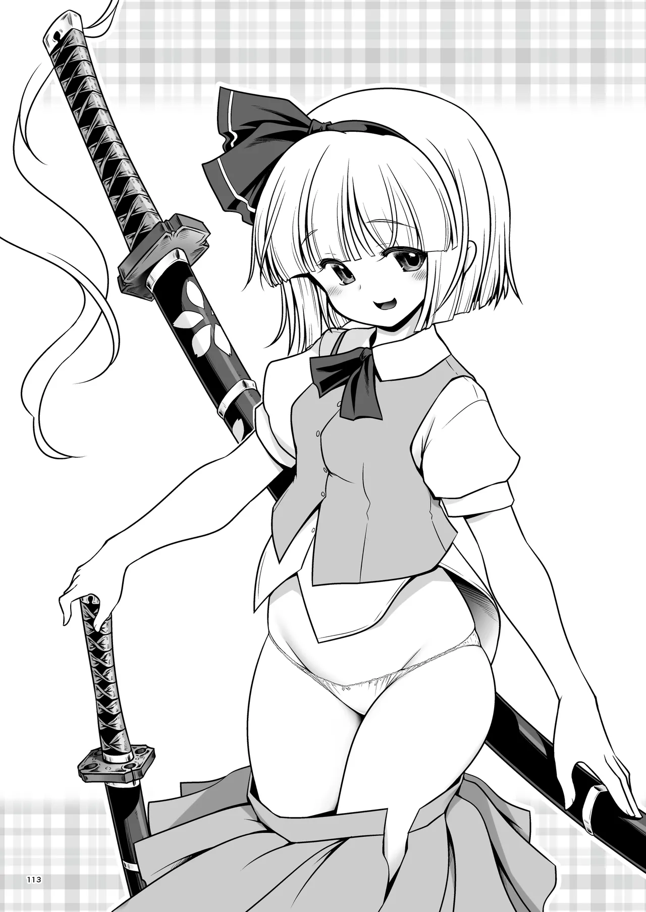 [Yosutebito na Mangakaki (Tomoki Tomonori)] Sukebe wa Nakama da Gensoukyou (Touhou Project)  [Spanish] [Digital] imagen número 113