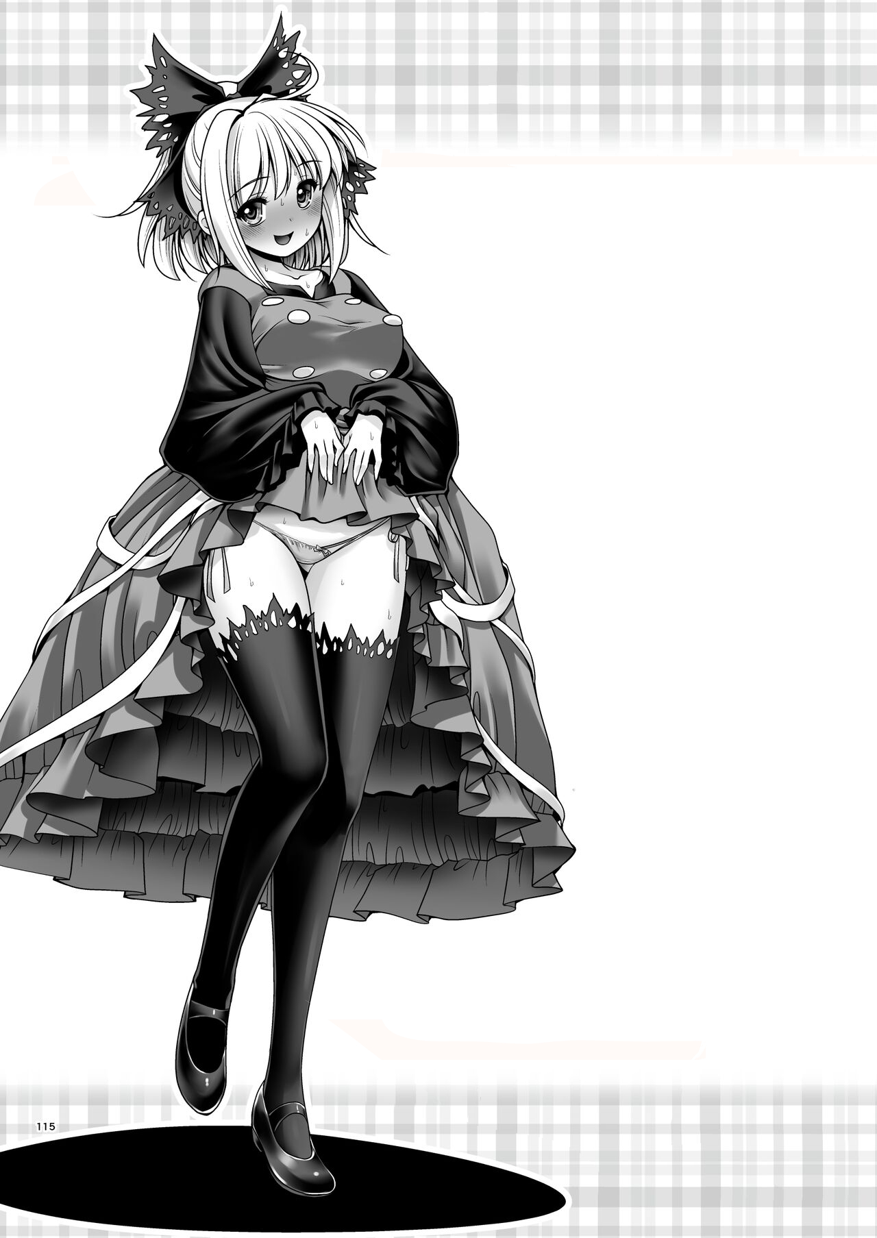 [Yosutebito na Mangakaki (Tomoki Tomonori)] Sukebe wa Nakama da Gensoukyou (Touhou Project)  [Spanish] [Digital] imagen número 115