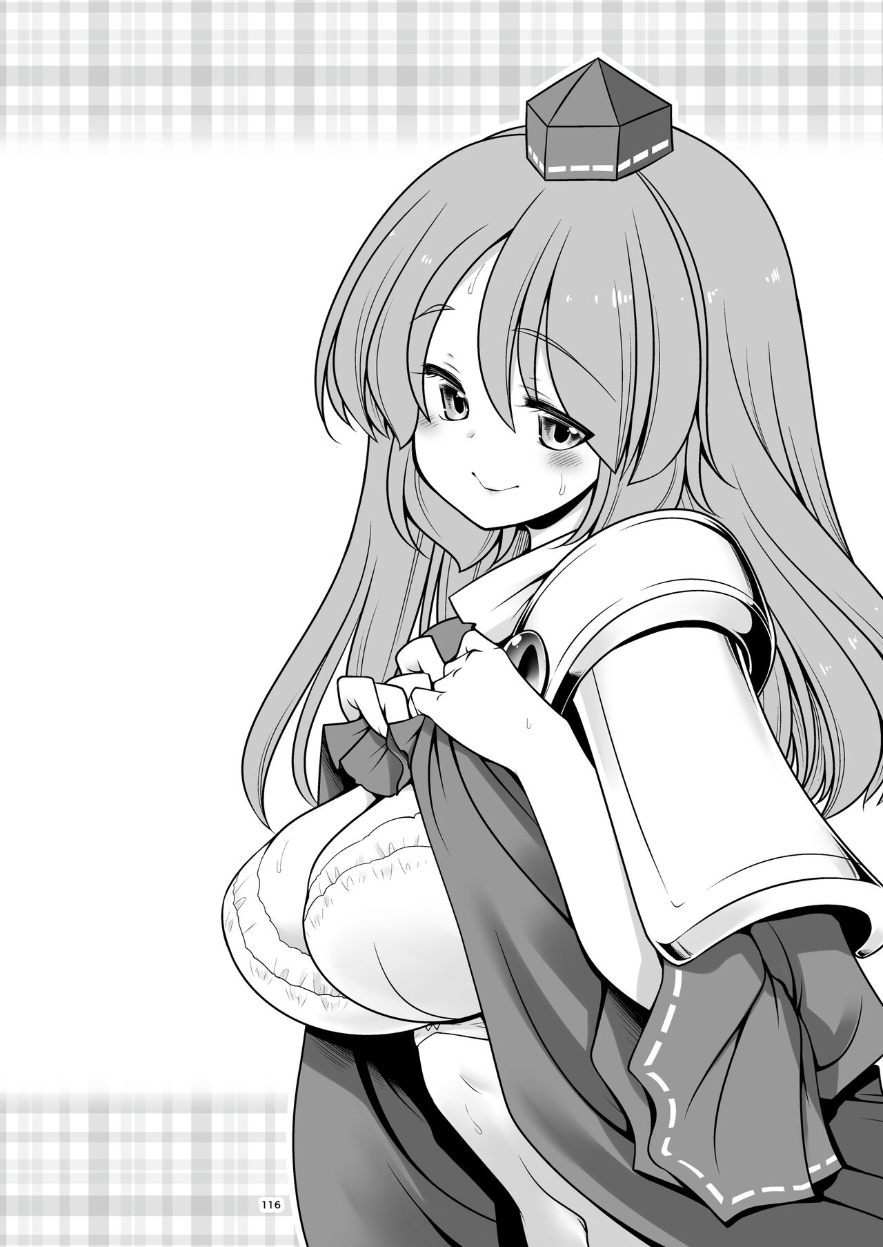 [Yosutebito na Mangakaki (Tomoki Tomonori)] Sukebe wa Nakama da Gensoukyou (Touhou Project)  [Spanish] [Digital] imagen número 116