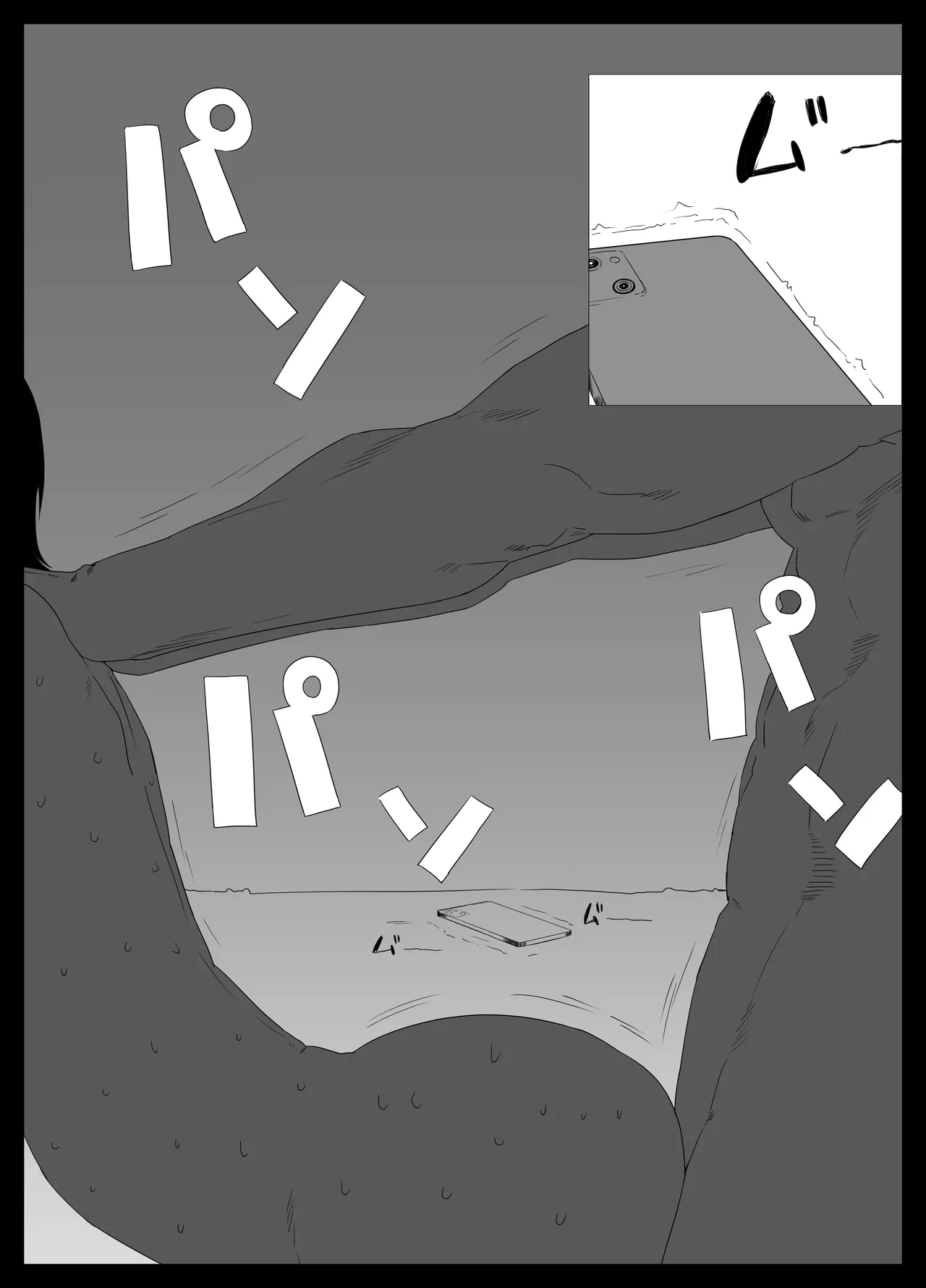 [Aoyagi Kabota] Intending to Control His Ejaculation with a Chastity Belt and Fake an NTR Prank on April Fool’s, the Mischievous Girlfriend Gets Overwhelmed by Her Partner’s Skills, Turning the Lie into Reality [English] [Spirtohleb] numero di immagine  13