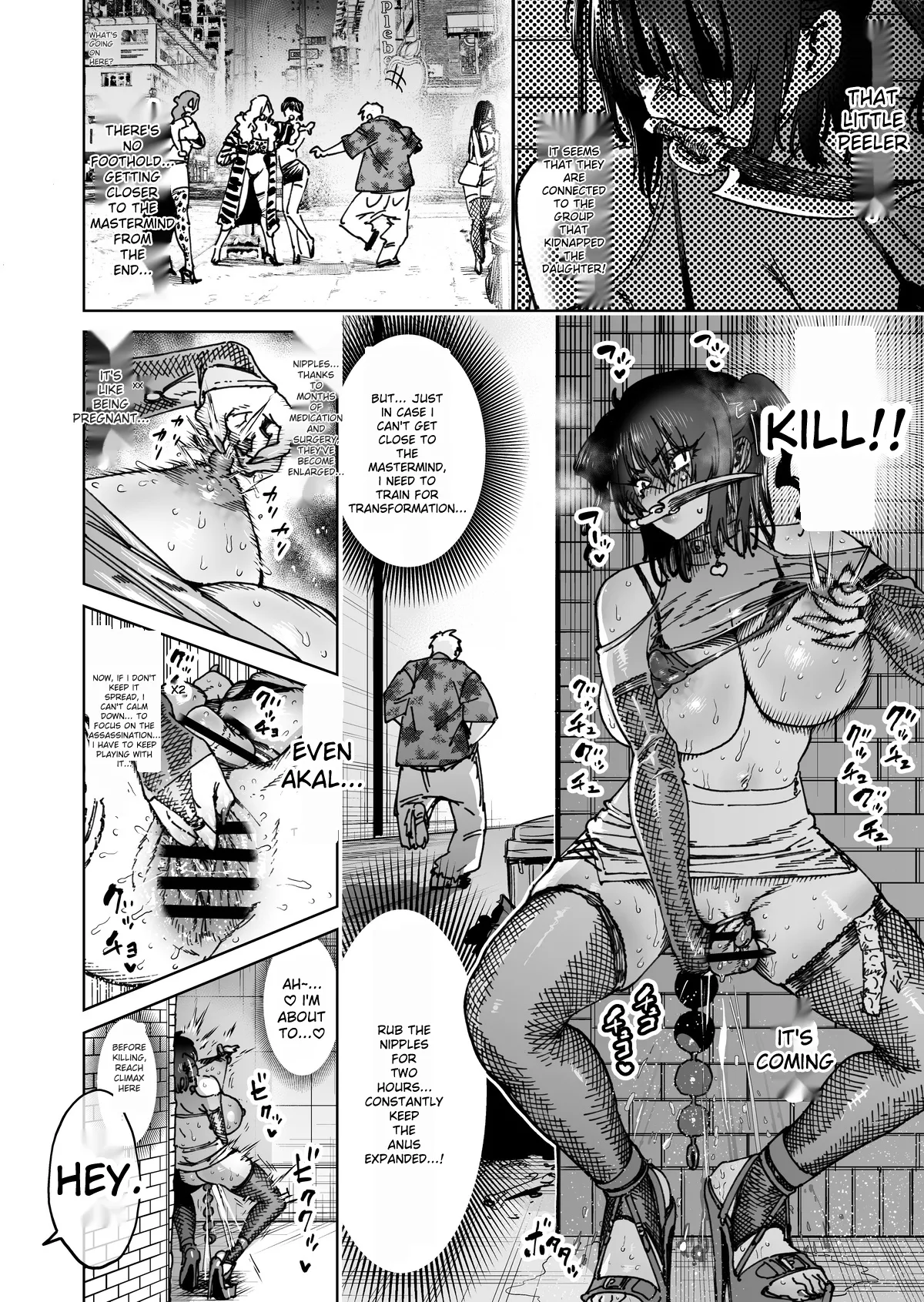 [Horieros] "The Strongest Assassin's self-feminization into a fallen shemale" 1-11 [Rough English] numero di immagine  14