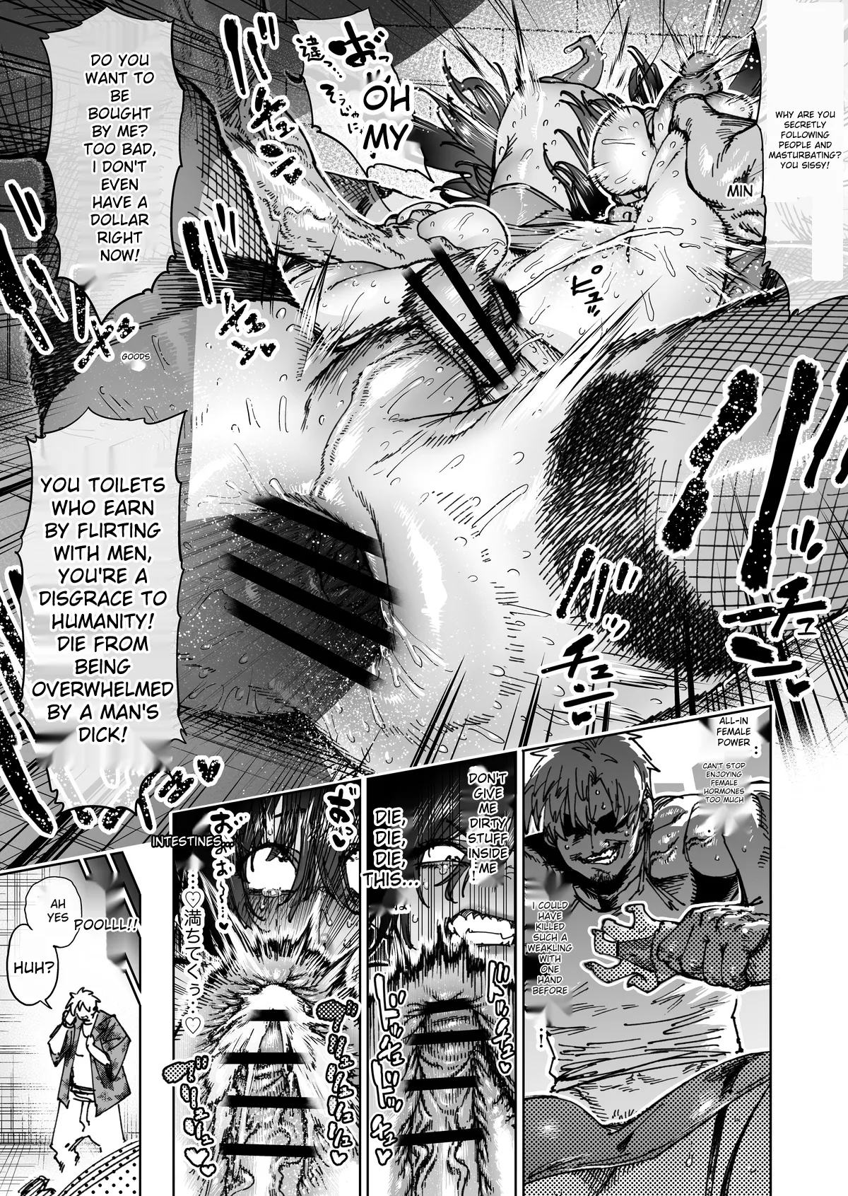 [Horieros] "The Strongest Assassin's self-feminization into a fallen shemale" 1-11 [Rough English] numero di immagine  15