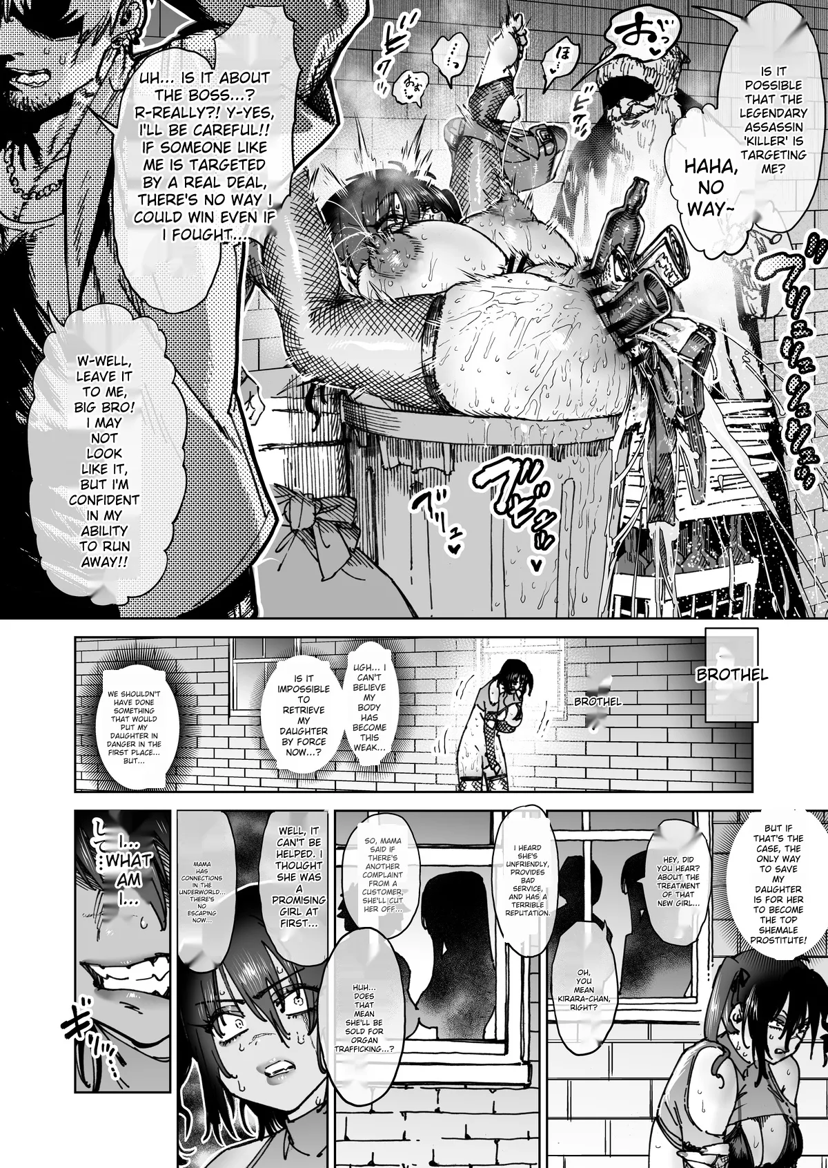 [Horieros] "The Strongest Assassin's self-feminization into a fallen shemale" 1-11 [Rough English] numero di immagine  16