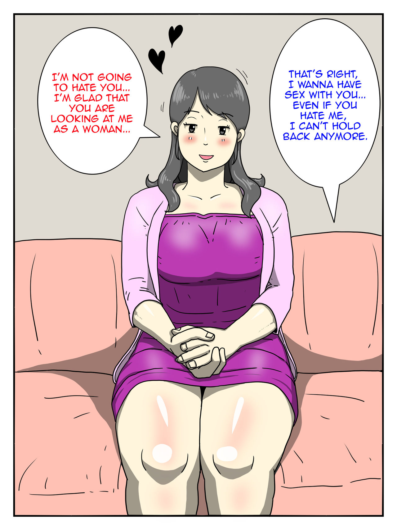 [Dust Soul] Ore no Chorosugiru Okaa-san | My Mother is Too Easy [English] [Amoskandy] image number 6