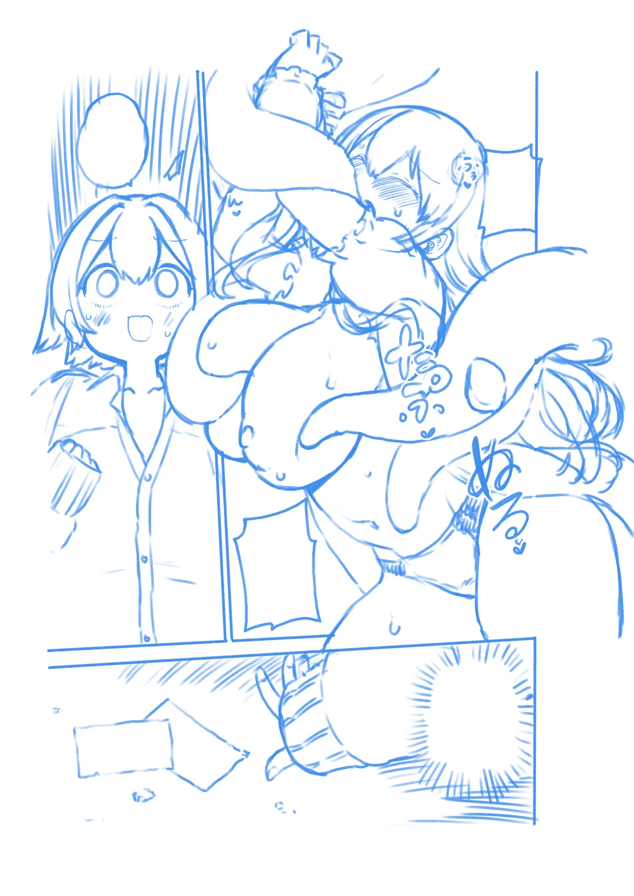 [ひまじんのいず]  ひじりんと触手と男娘 image number 39