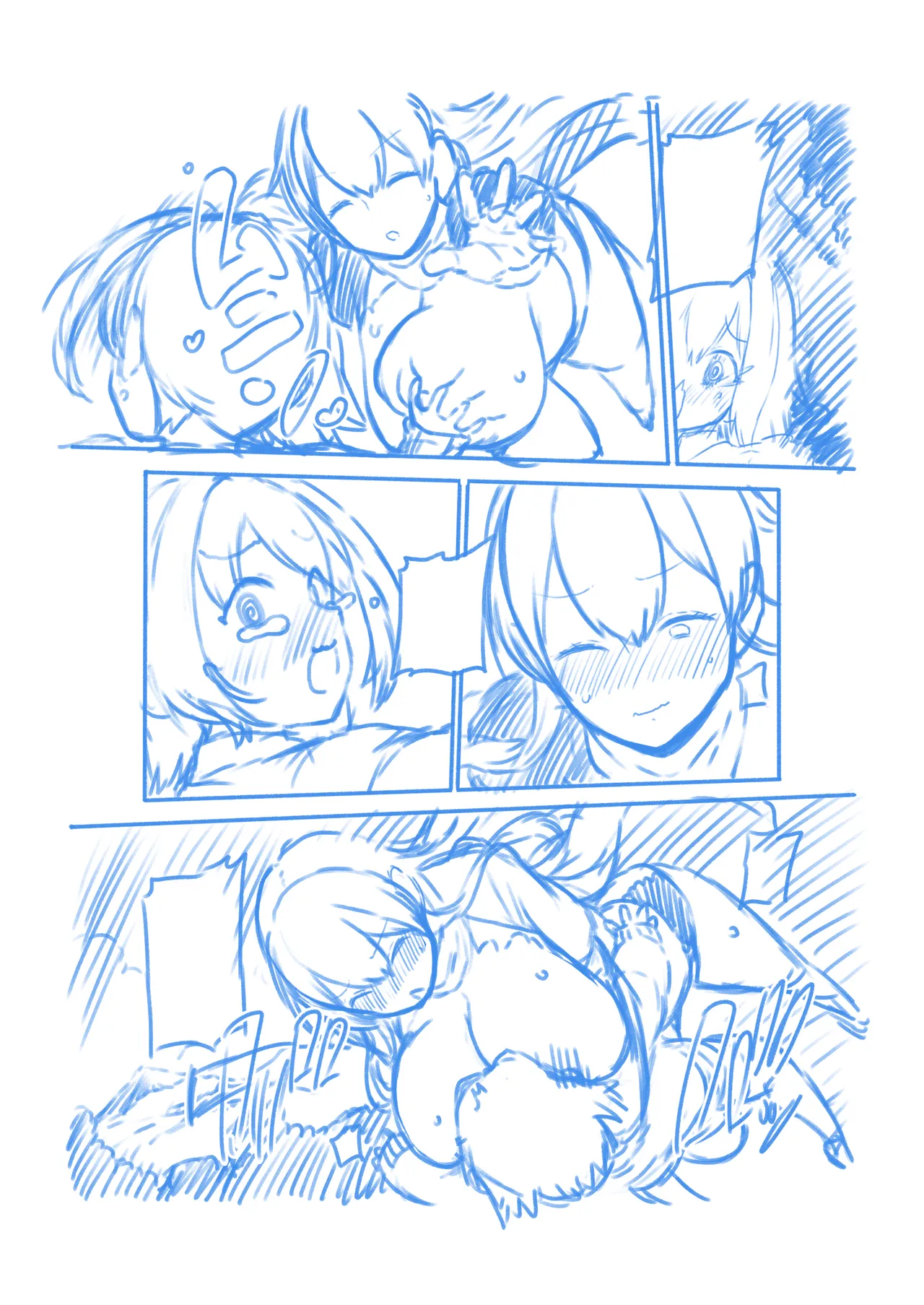 [ひまじんのいず]  ひじりんと触手と男娘 image number 42