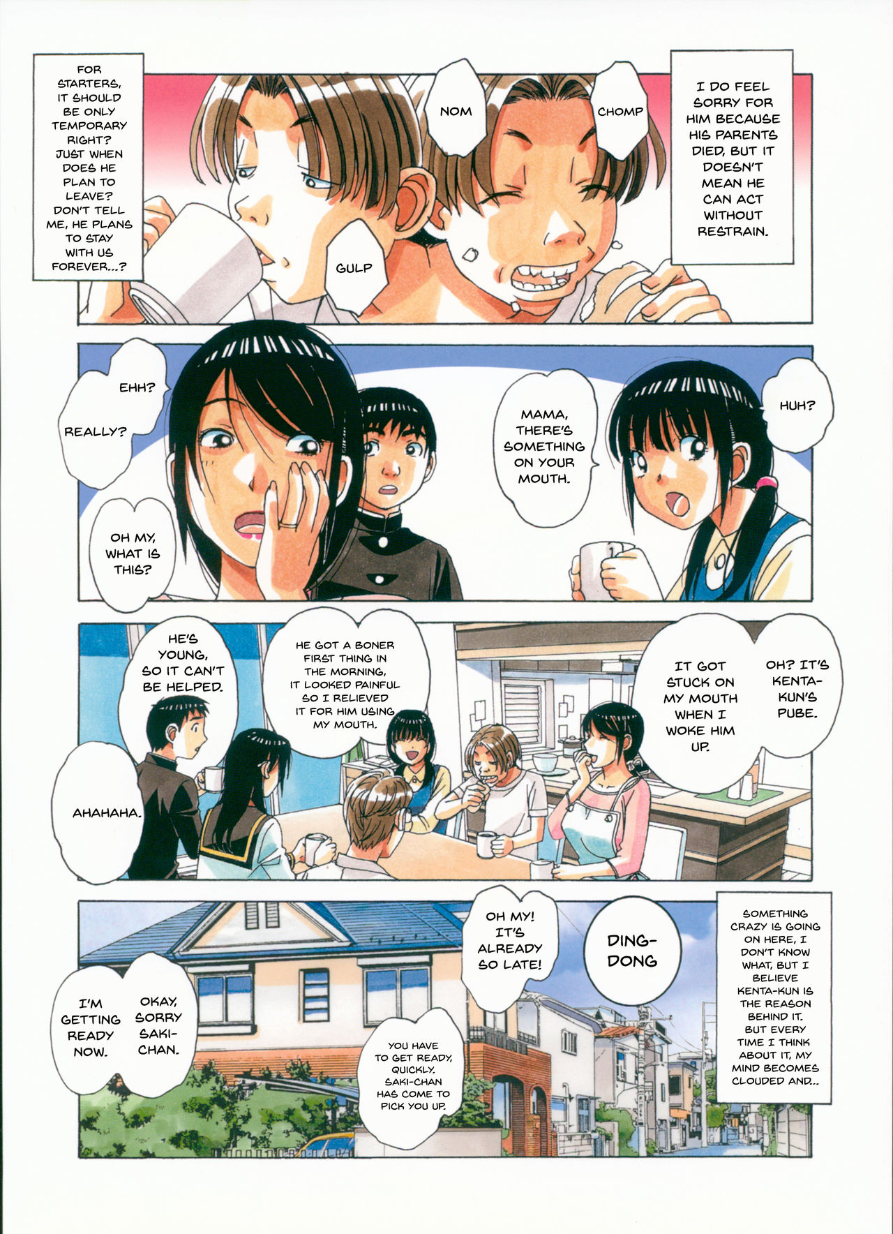 [Otonano Gu-wa (Yamada Tarou (Kamei))] Sennou Yuugi - Brainwash Game [English] [Doujins.com] image number 6