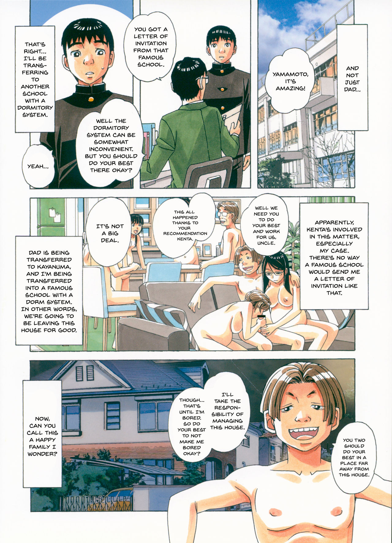 [Otonano Gu-wa (Yamada Tarou (Kamei))] Sennou Yuugi - Brainwash Game [English] [Doujins.com] image number 37