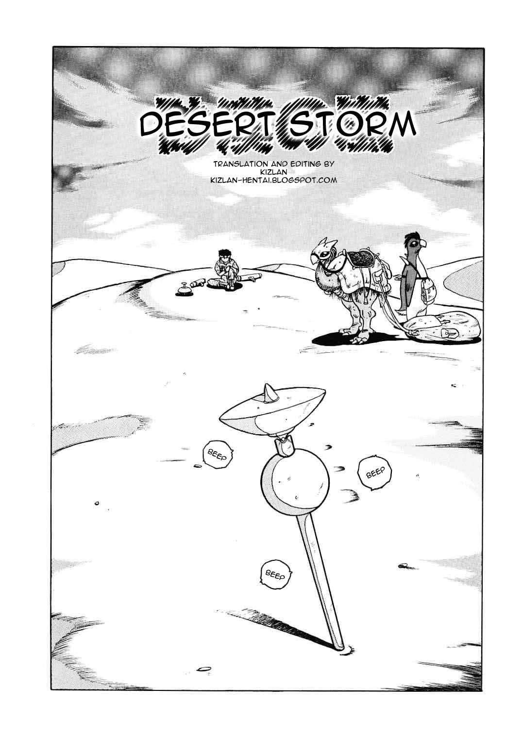 [Tamikusa Namida] Sabaku no Arashi | Desert Storm [italian] 이미지 번호 1