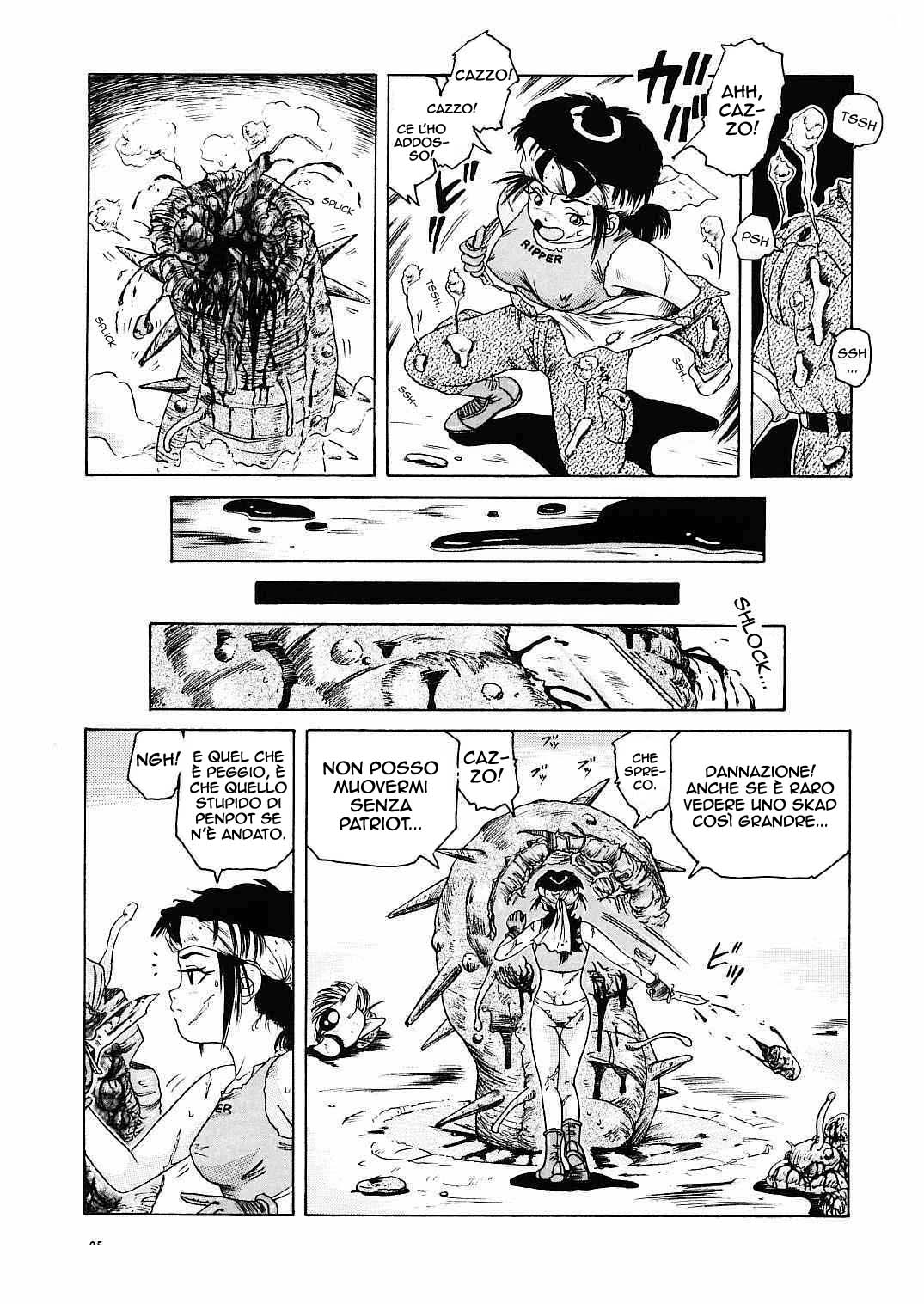 [Tamikusa Namida] Sabaku no Arashi | Desert Storm [italian] 이미지 번호 5