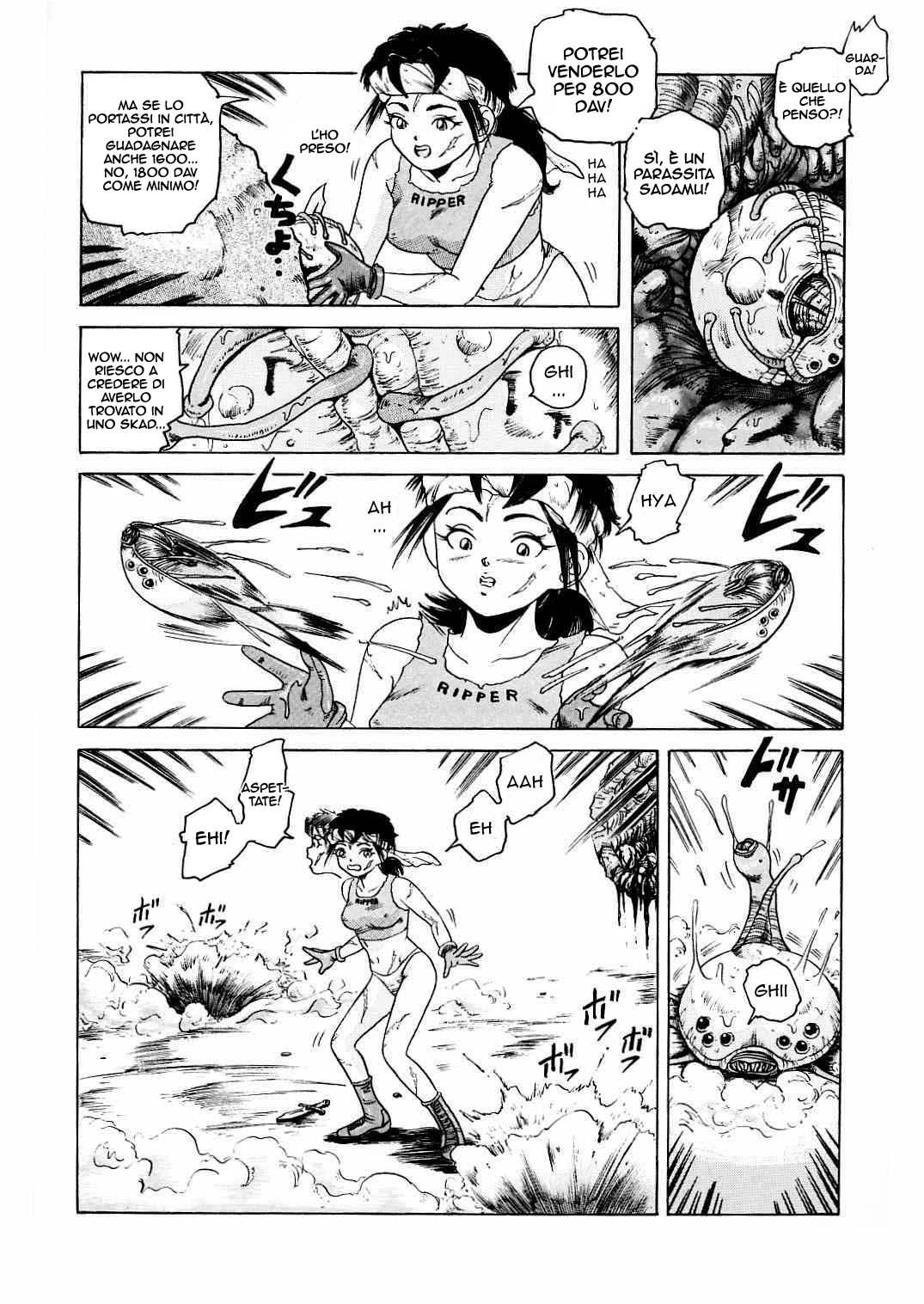 [Tamikusa Namida] Sabaku no Arashi | Desert Storm [italian] 이미지 번호 6