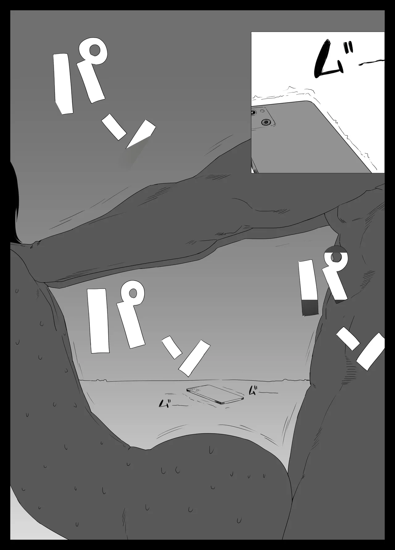 [Aoyagi Kabota] 貞操帯で射精管理してエイプリルフールに嘘寝取られ報告するつもりが、相手のテクでシバかれて嘘が本当になってしまったイタズラ好き彼女[Chinese][haha喵个人渣翻] 이미지 번호 13