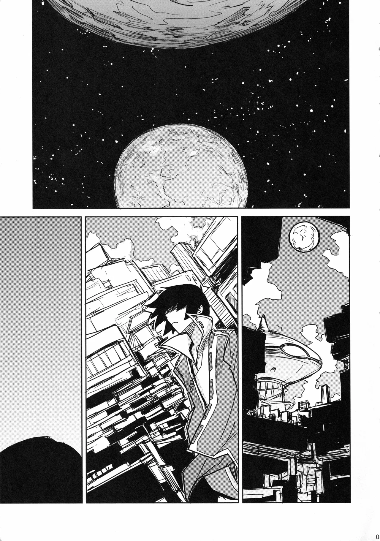 (C72) [Poyopacho (UmiUshi)] Poyopacho OP (Tengen Toppa Gurren Lagann) 이미지 번호 4