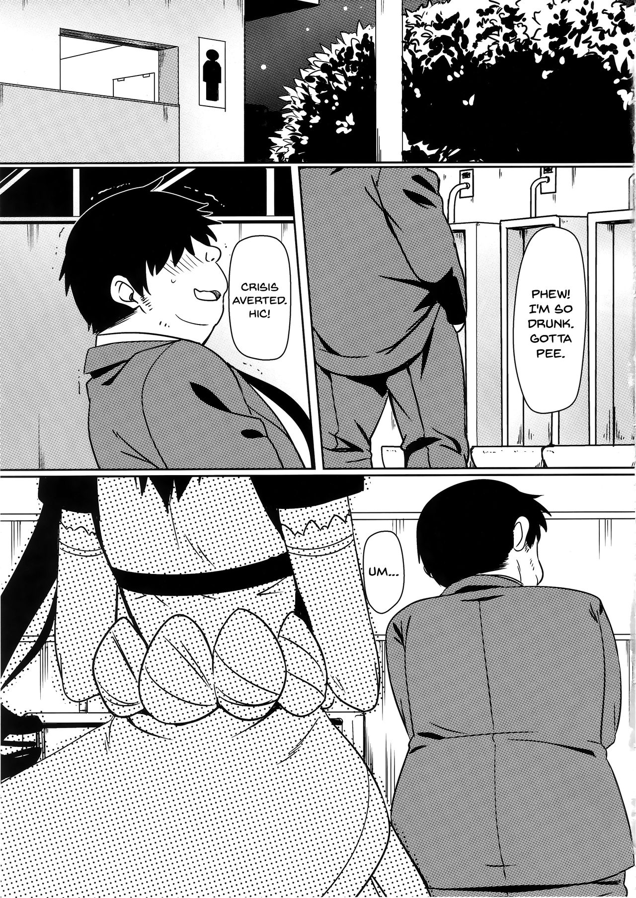 (C96) [Kaminari-neko (Eitarou)] Yamikoi -Saimin- 4 (Nisekoi) [English] [Doujins.com] imagen número 2